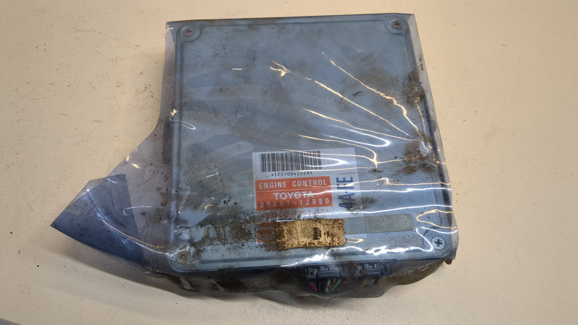 Блок управления двигателем