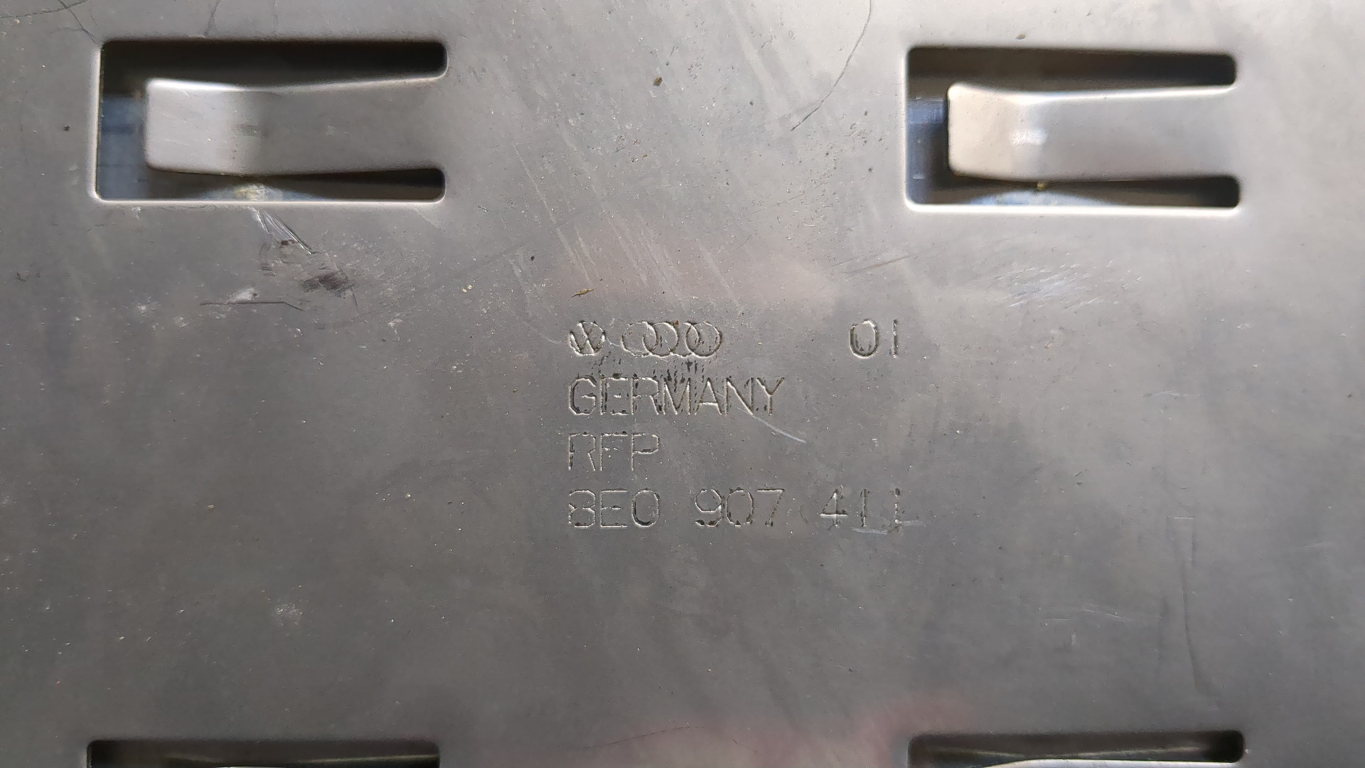 Блок управления двигателем