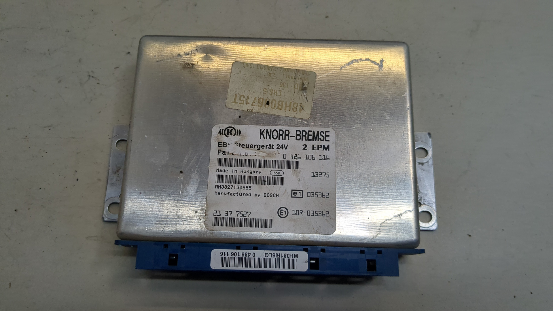 Блок электронный