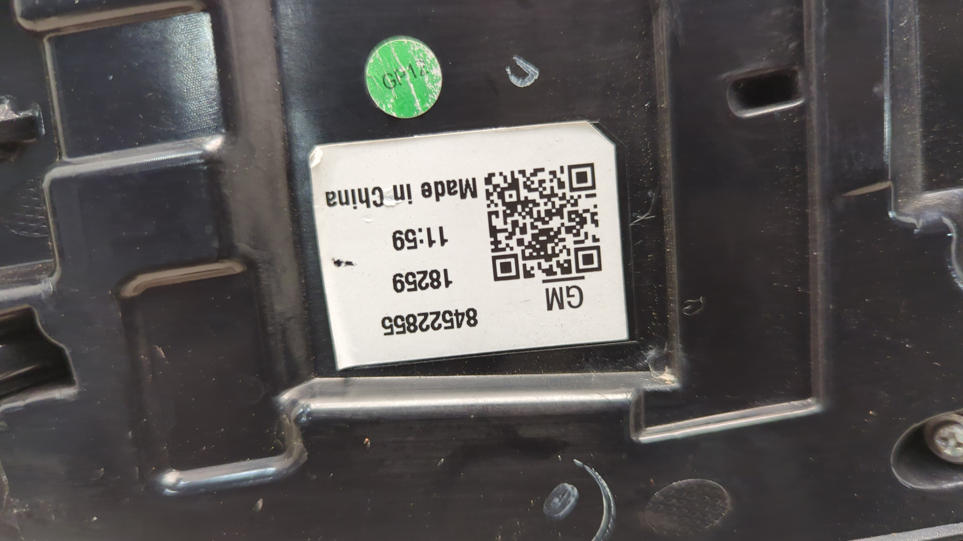 Фонарь задний правый