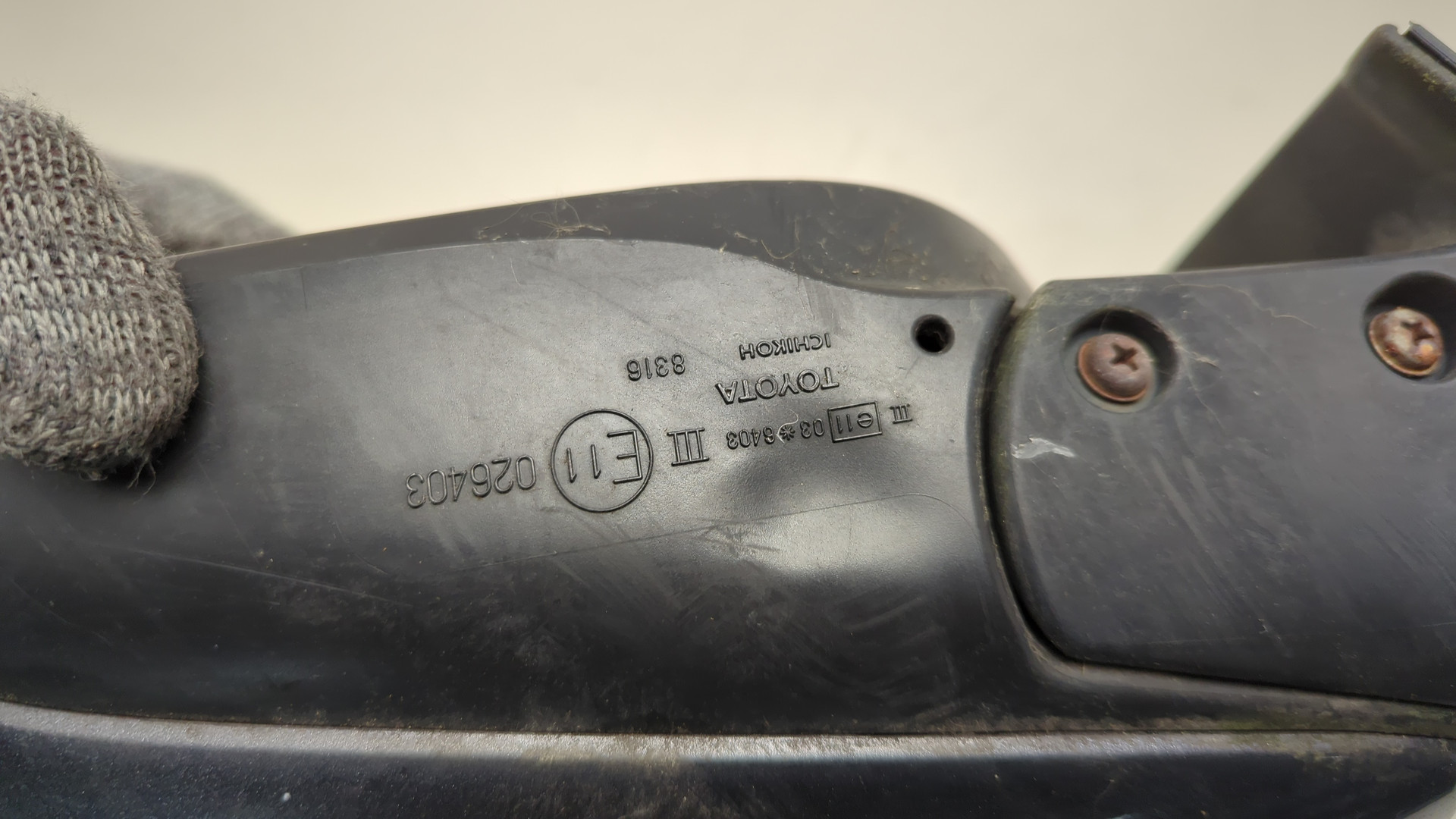 Зеркало левое электрическое