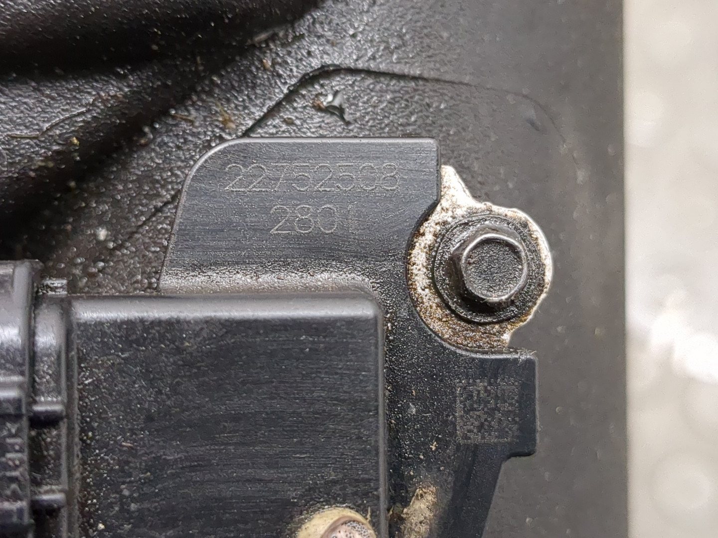 Корпус воздушного фильтра