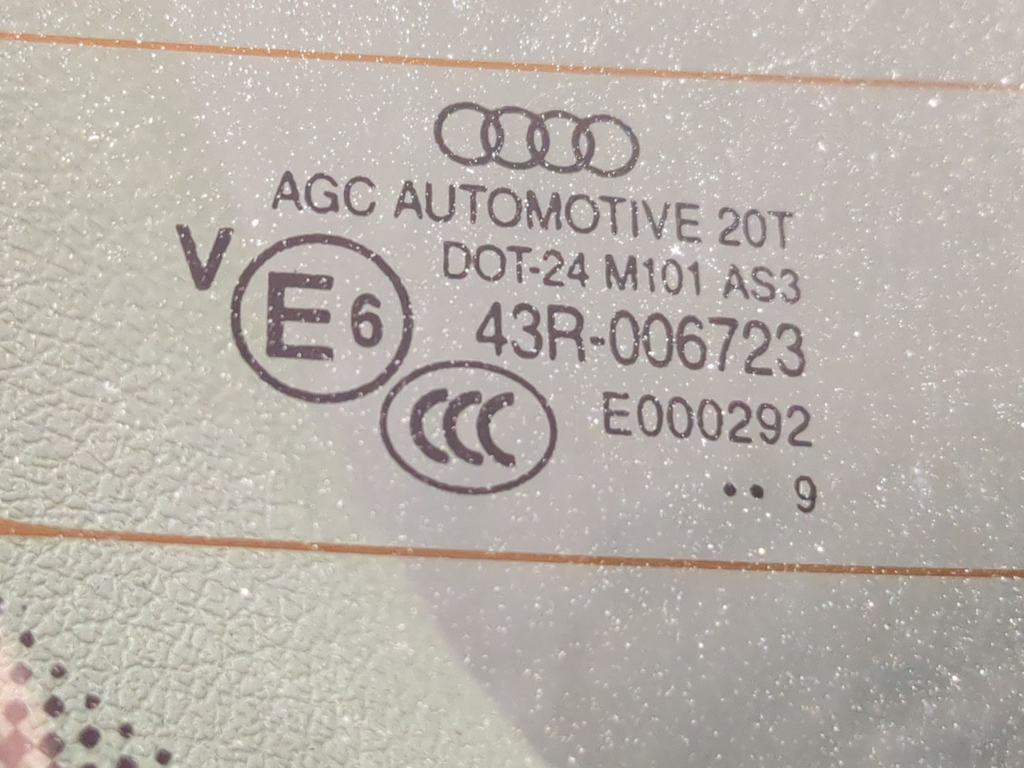 Дверь багажника