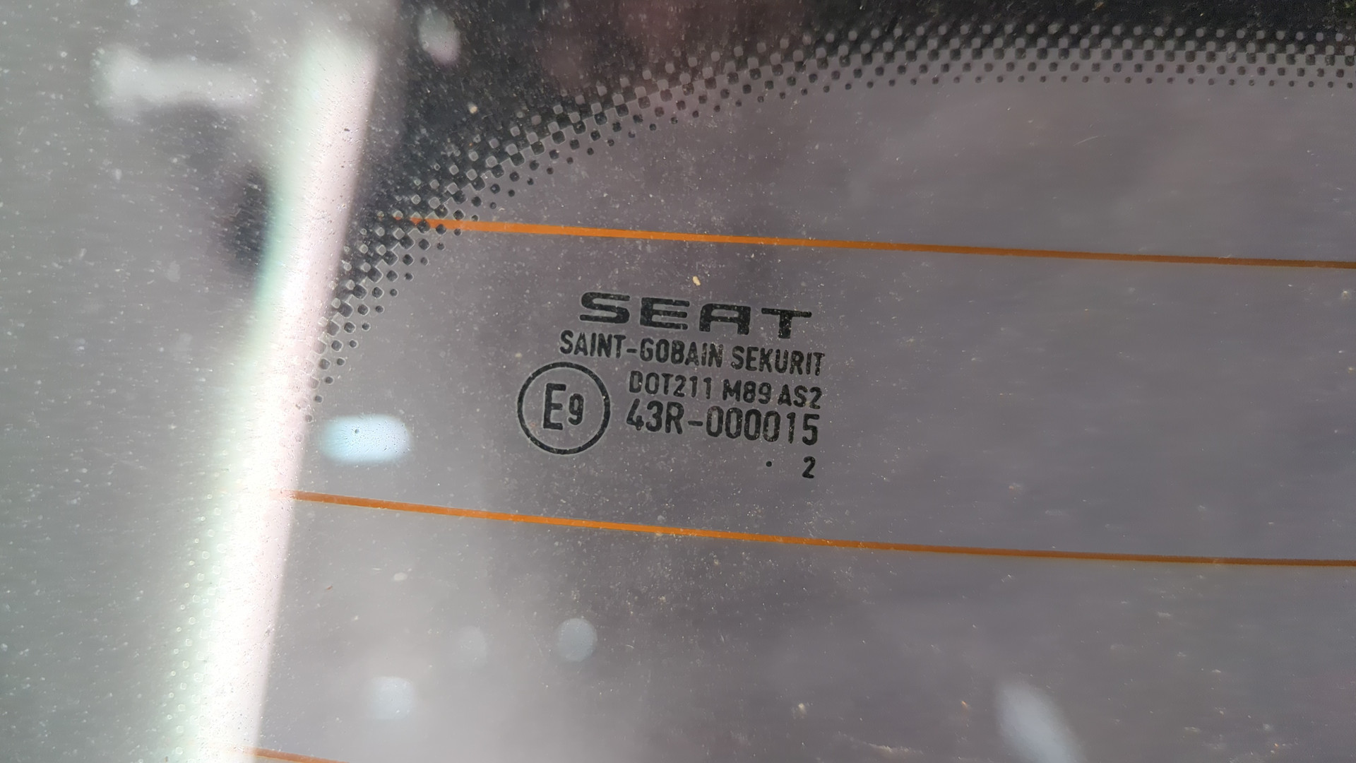 Дверь багажника