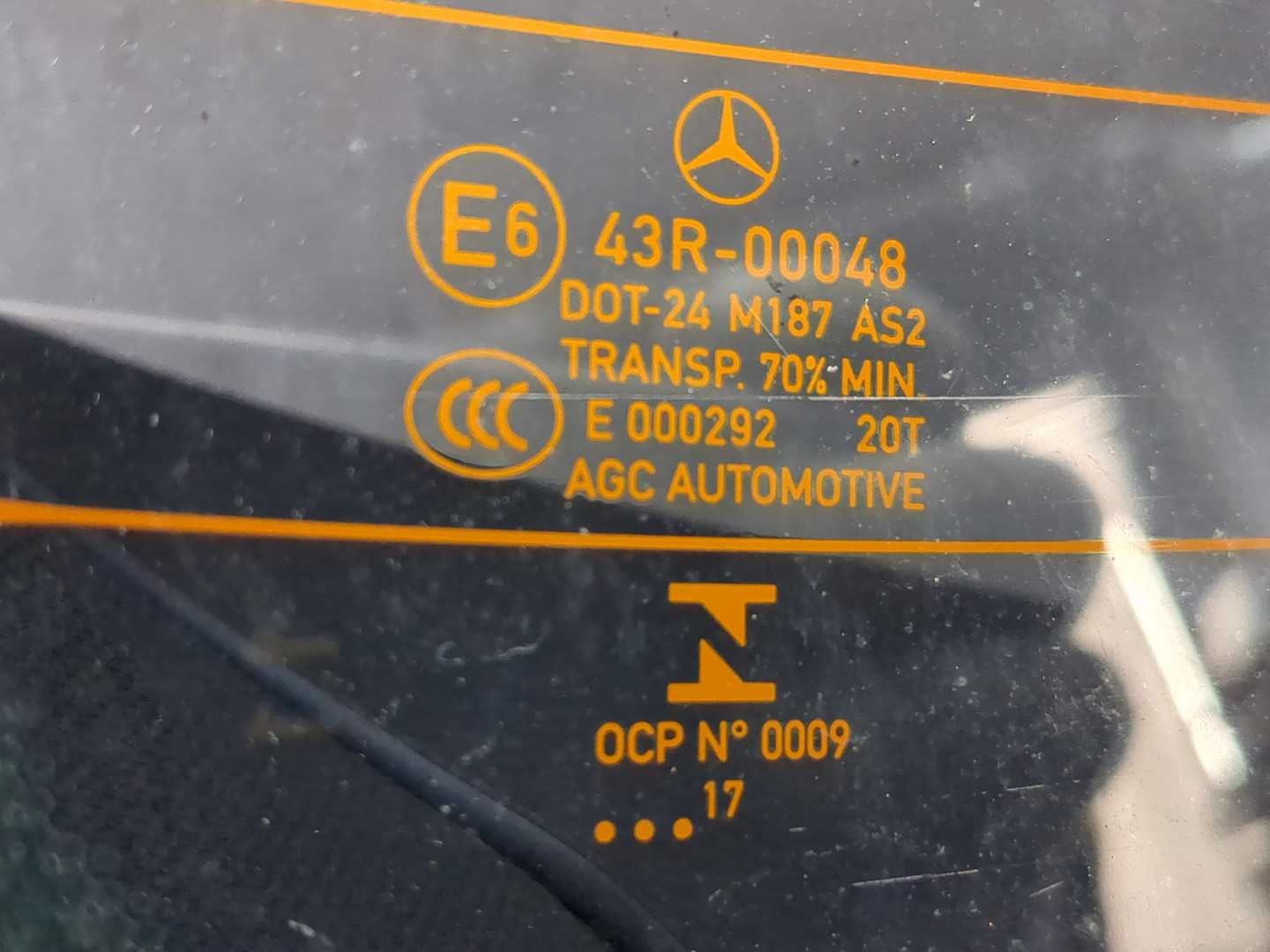 Дверь багажника