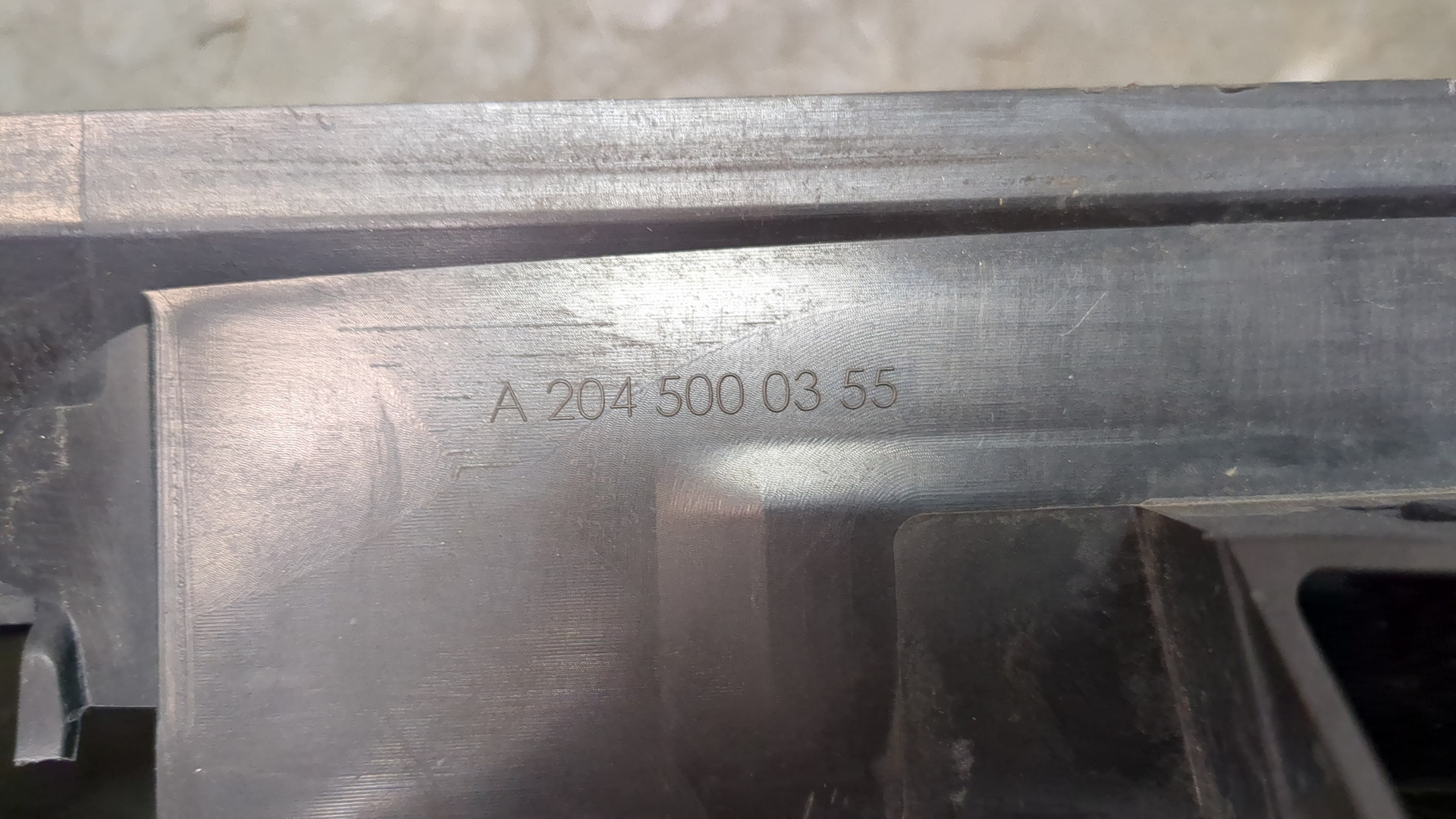 Кожух замка капота