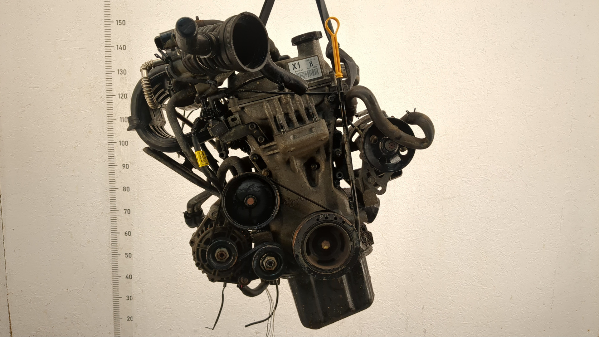 Двигатель (ДВС)