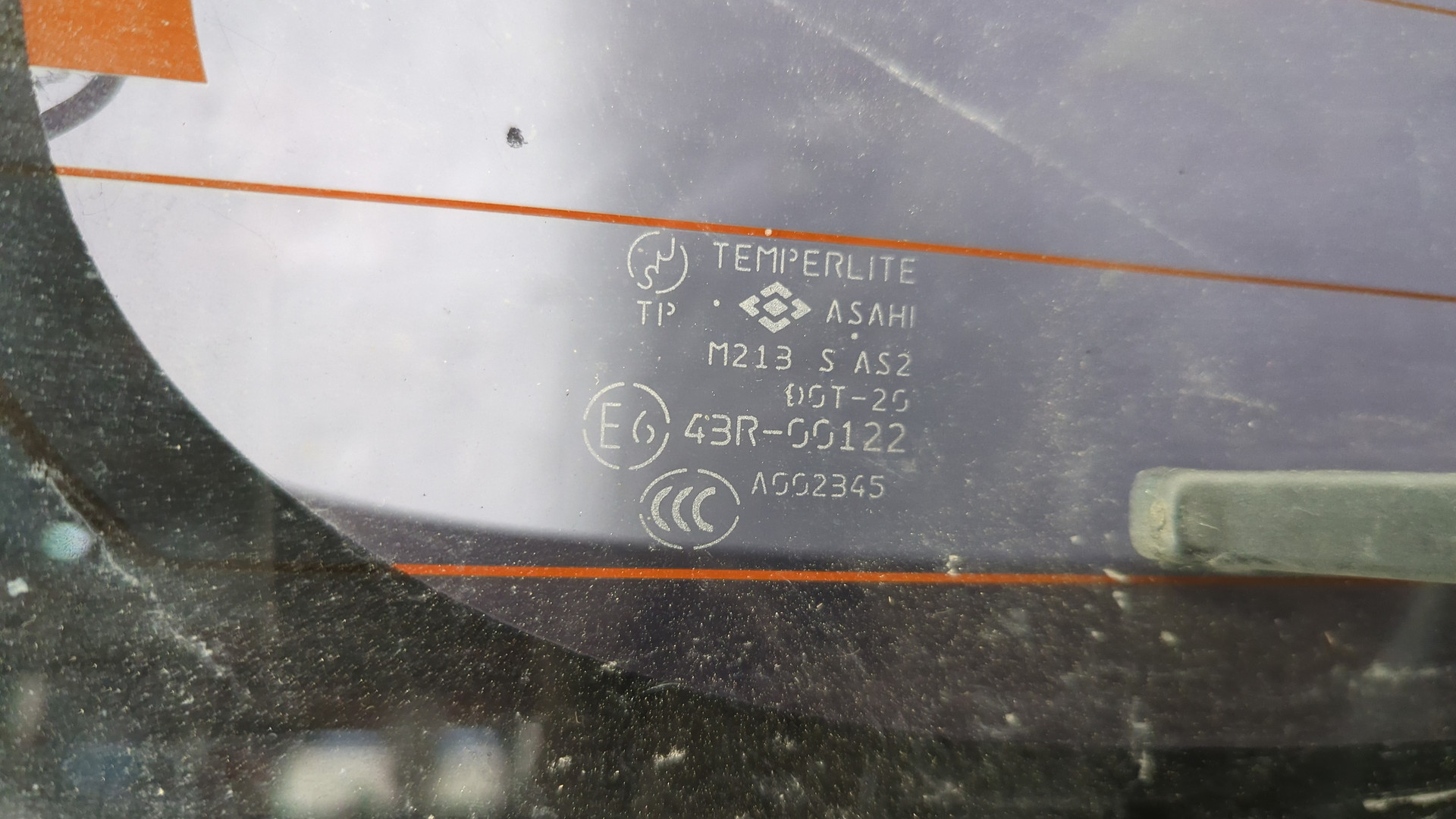 Дверь багажника