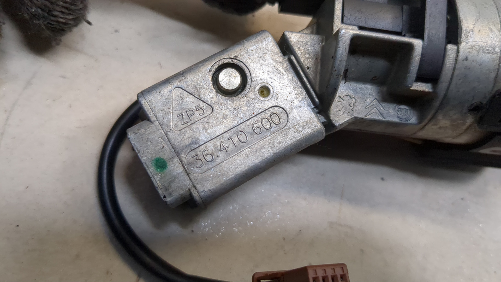 Замок зажигания