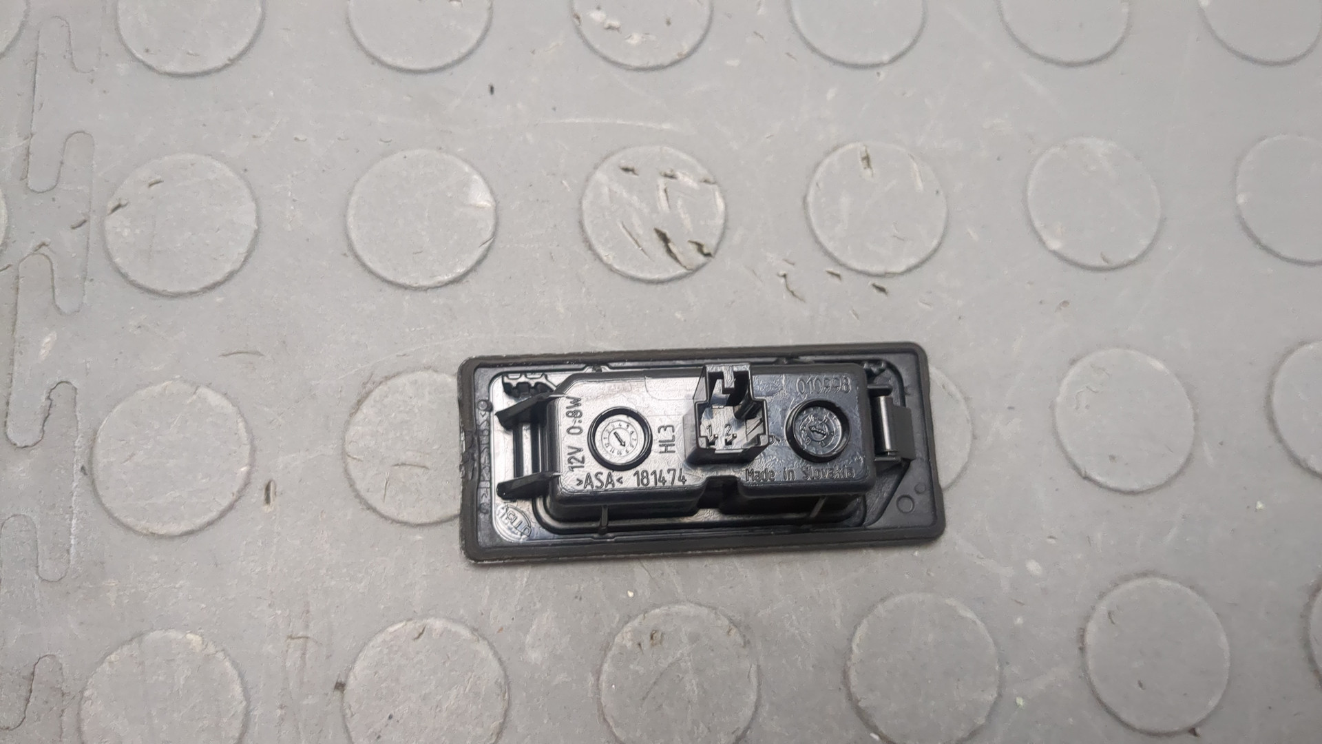 Фонарь подсветки номера