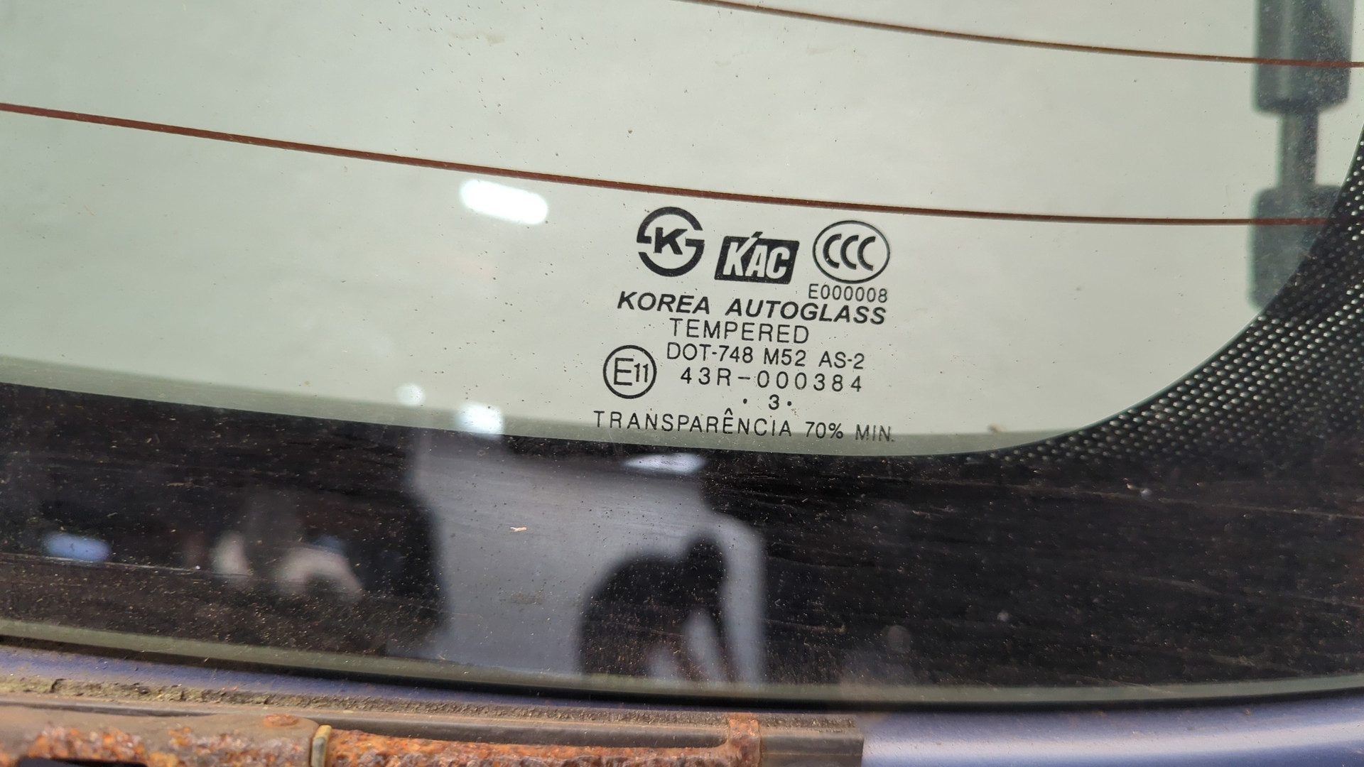 Дверь багажника