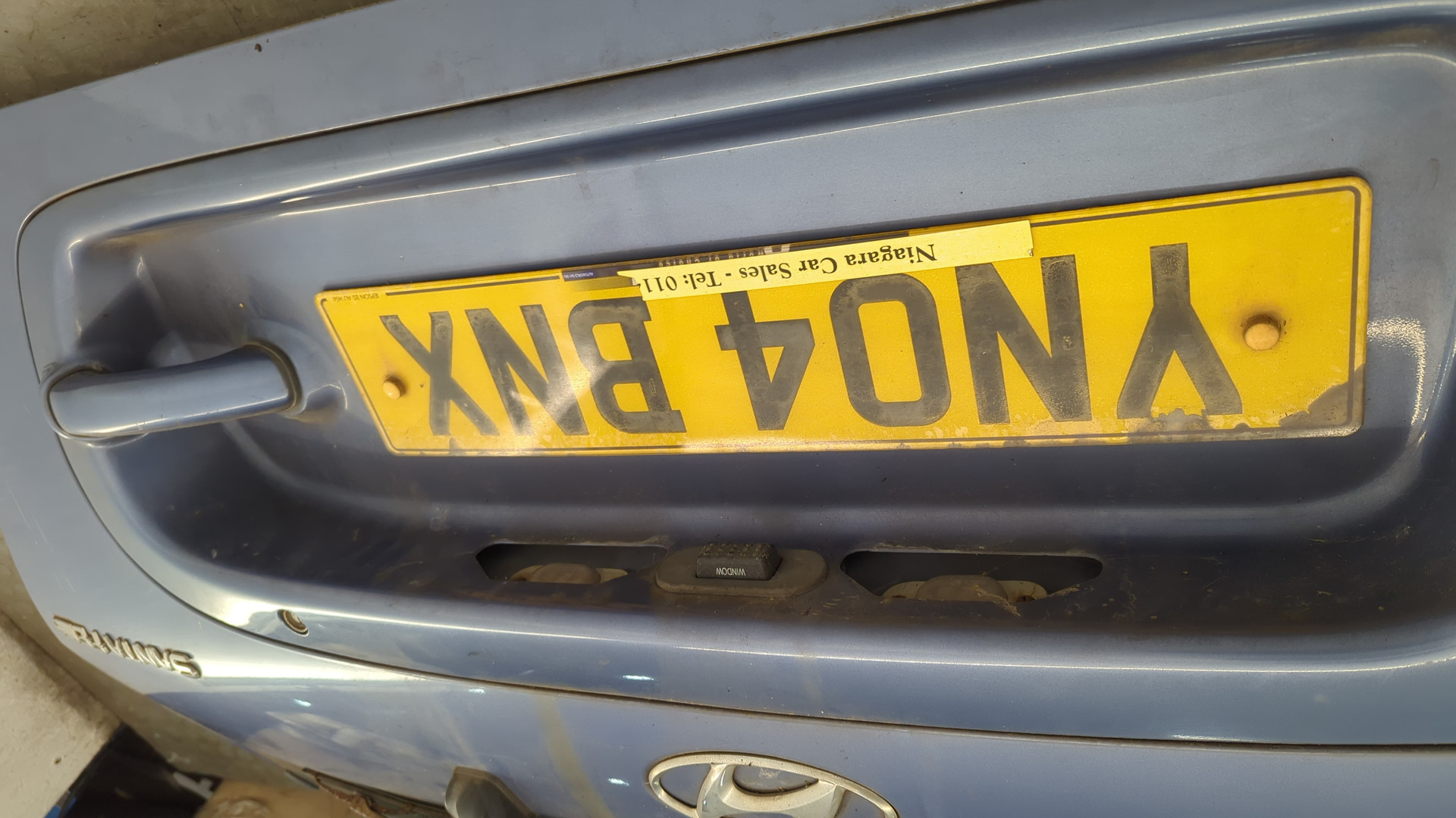 Дверь багажника