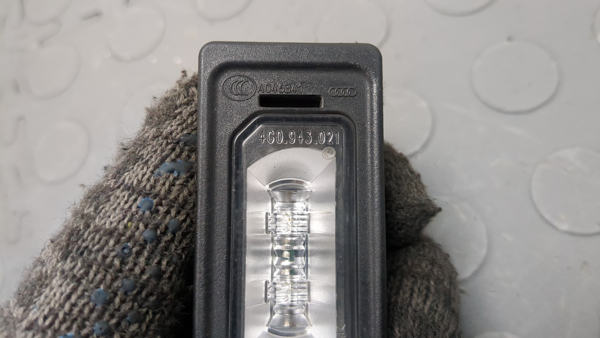 Фонарь подсветки номера