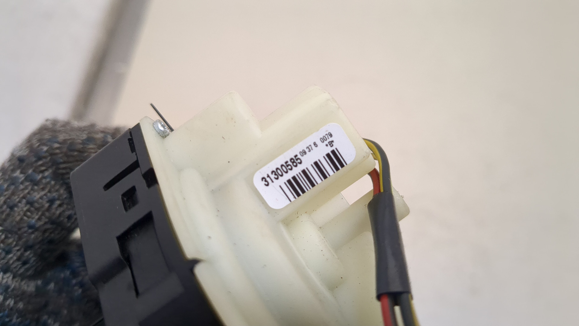 Замок зажигания