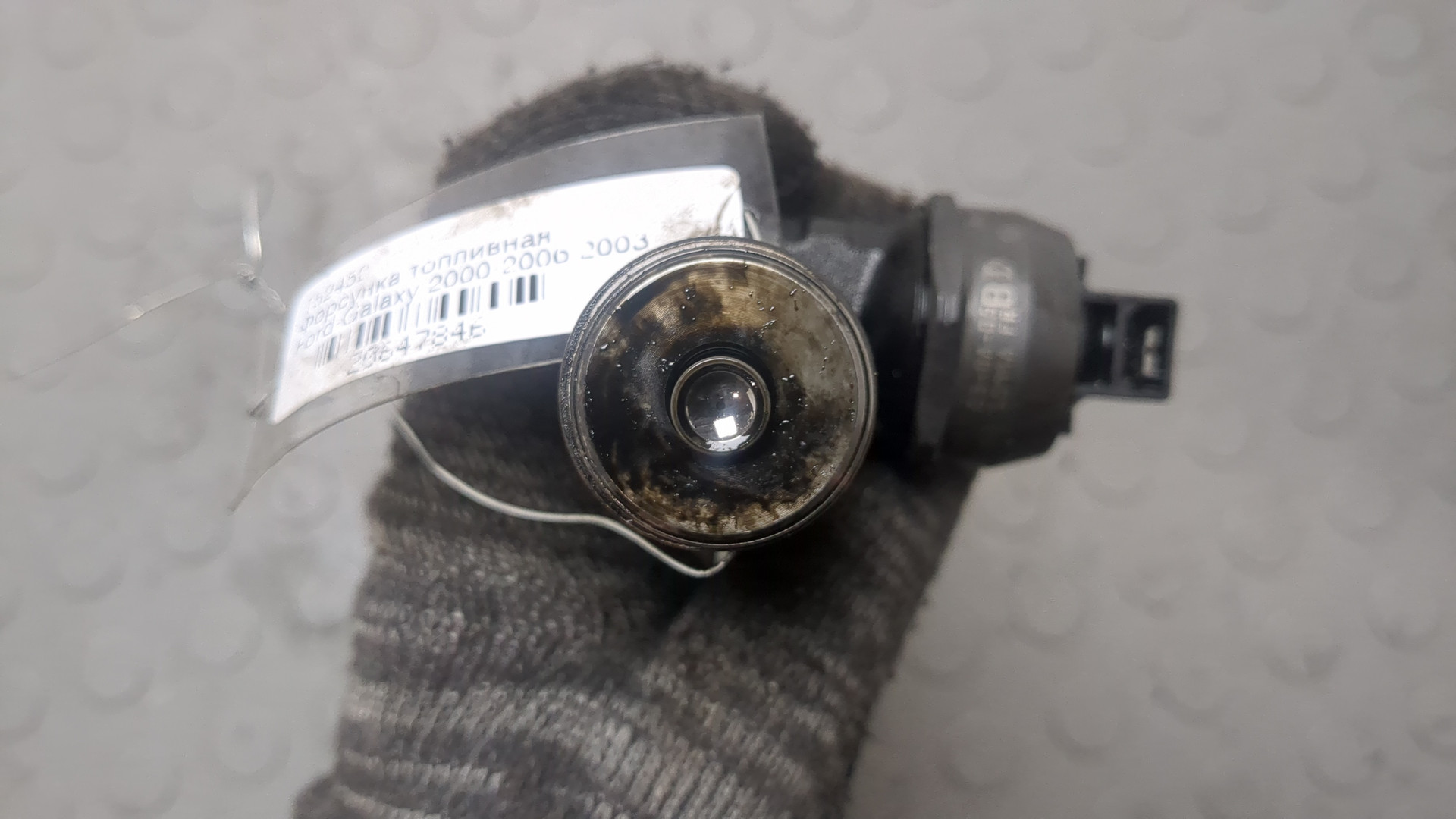 Форсунка дизельная электрическая