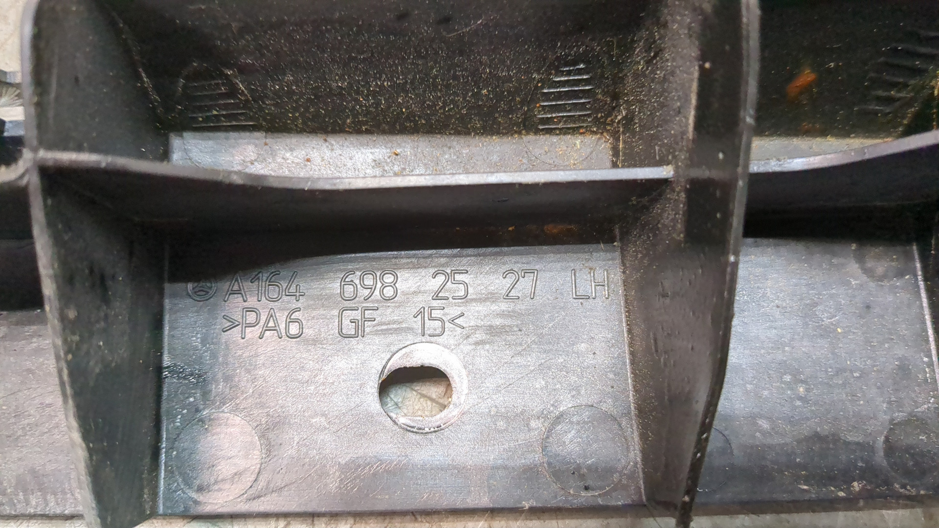 Накладка на подножку