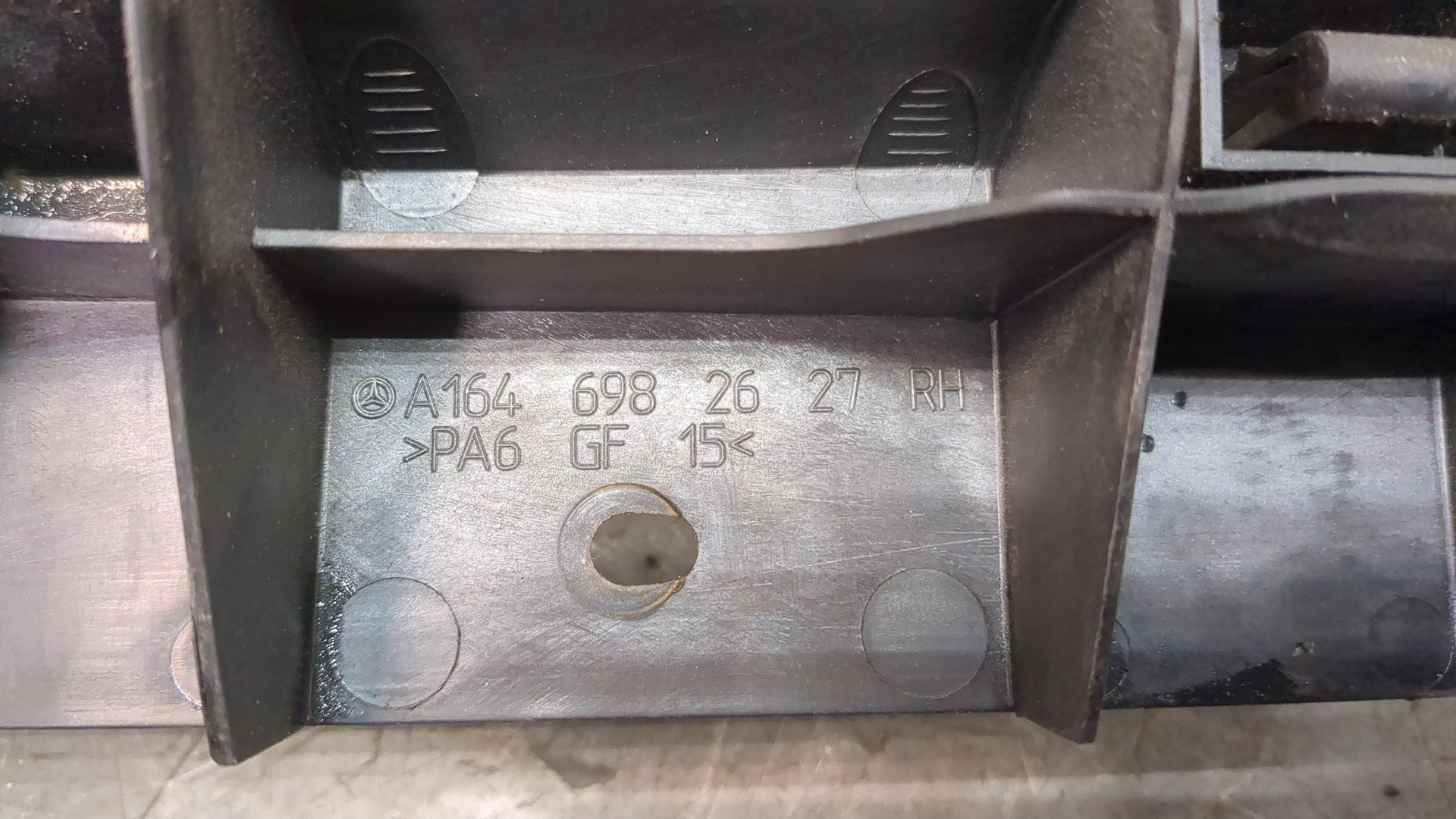 Накладка на подножку