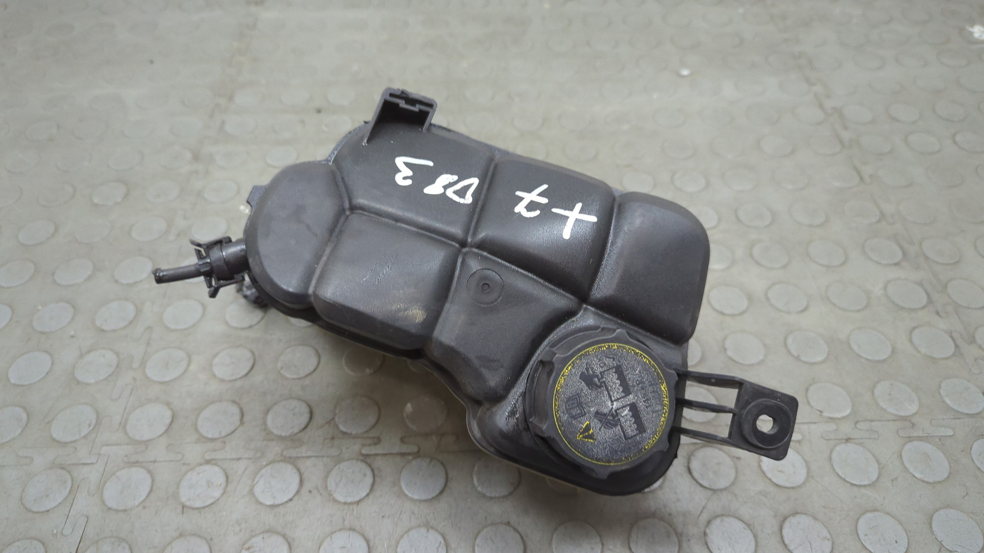 Бачок расширительный