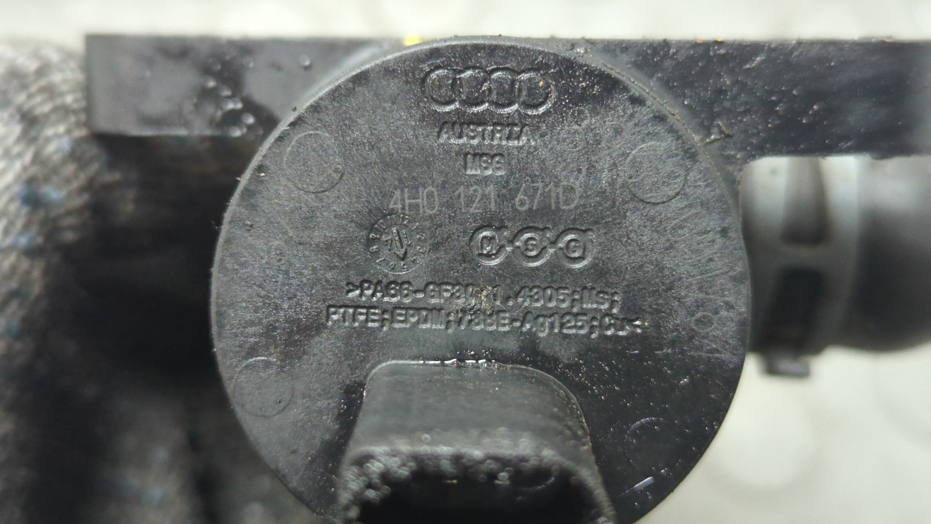 Клапан электромагнитный