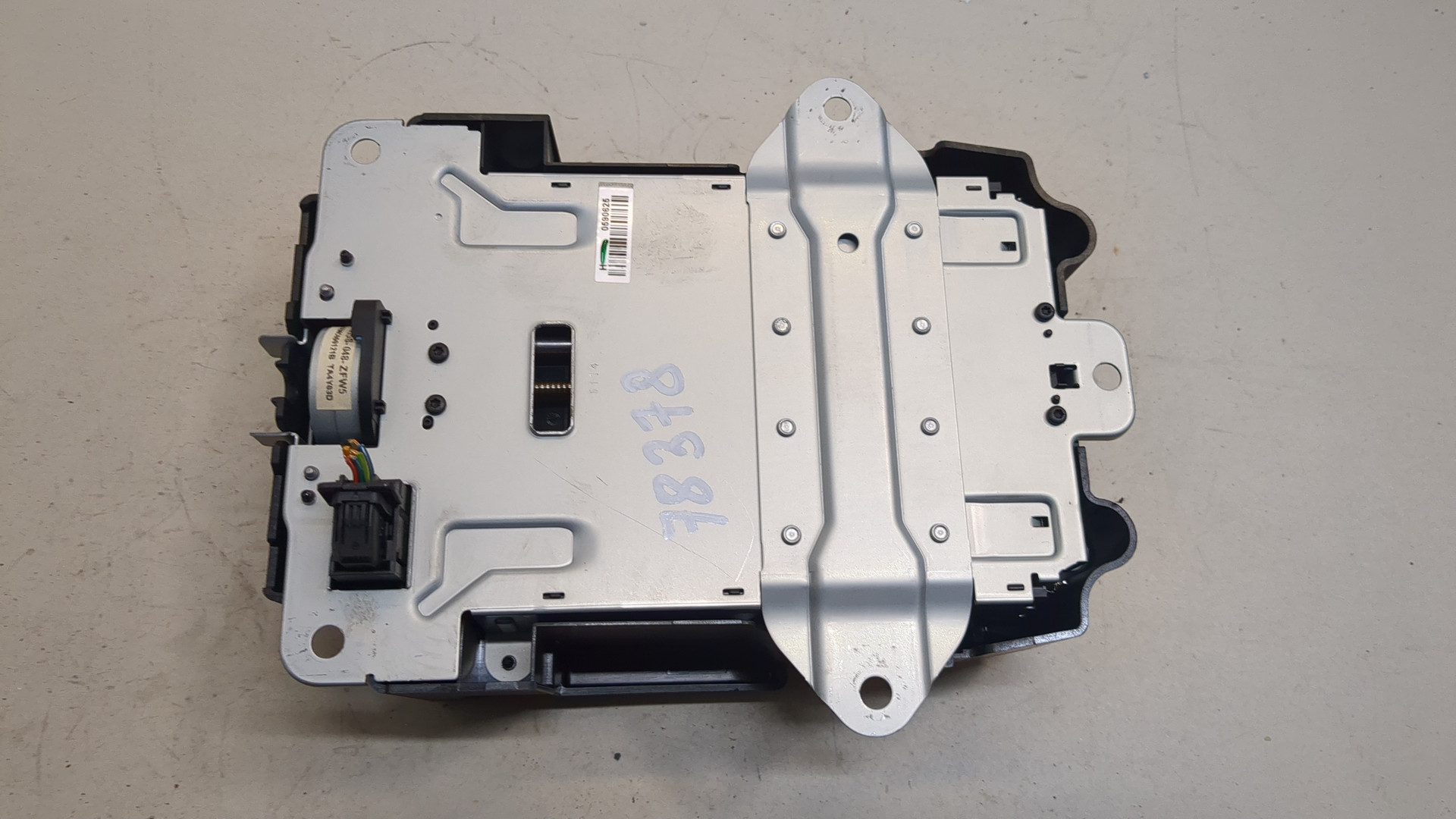 Дисплей информационный