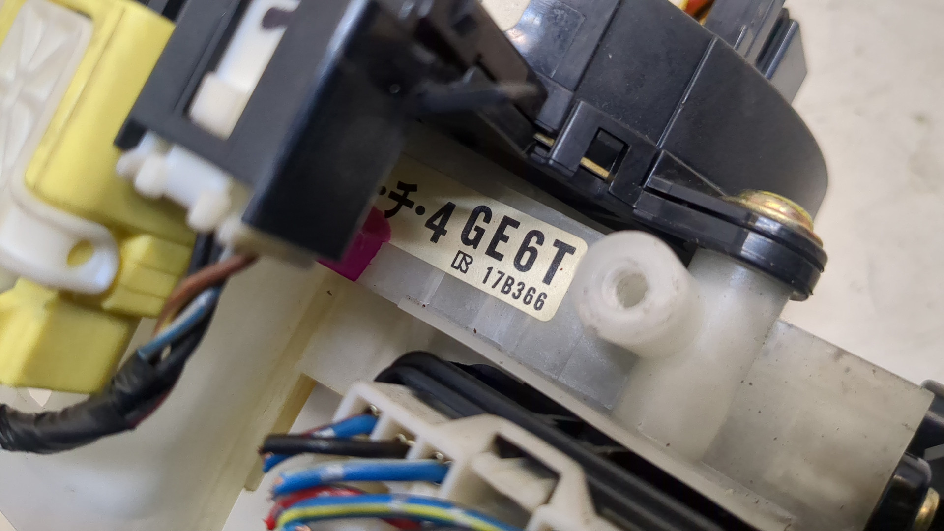 Переключатель подрулевой