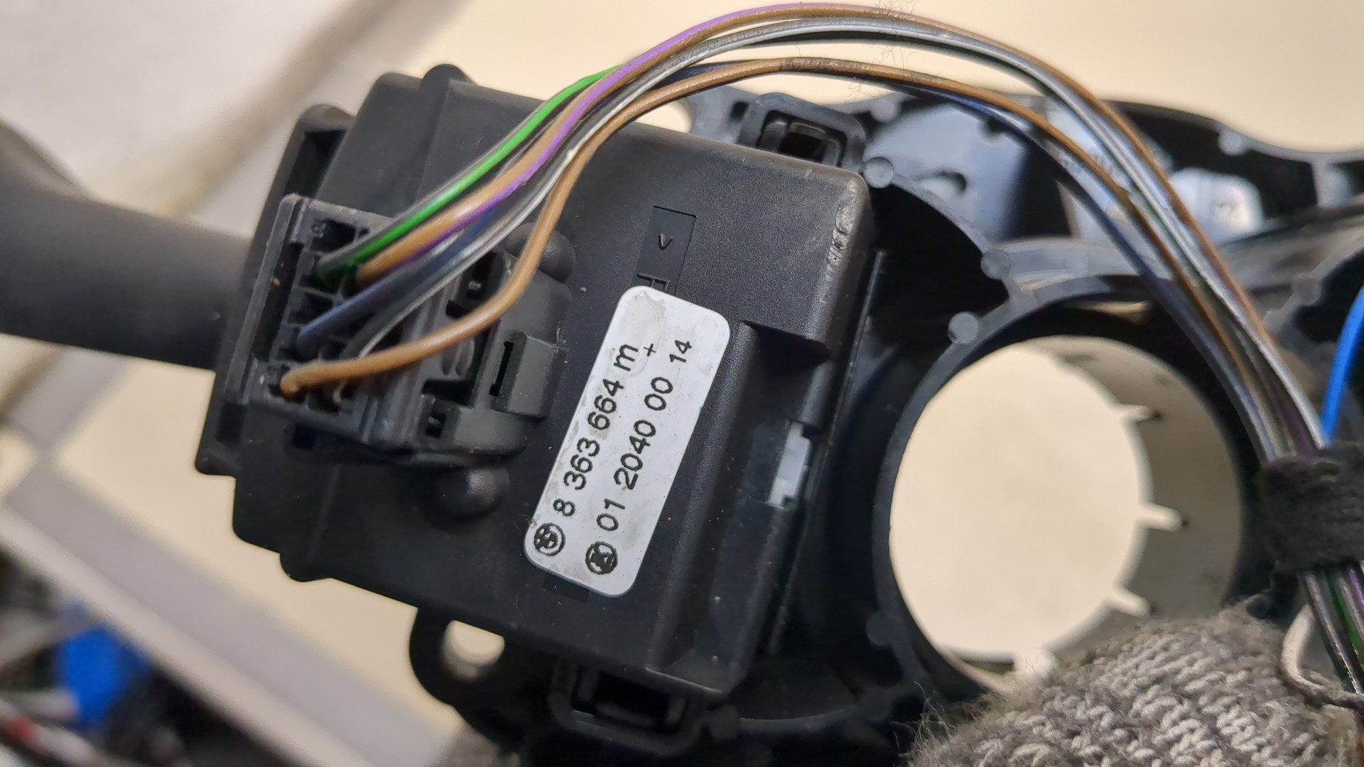 Переключатель подрулевой