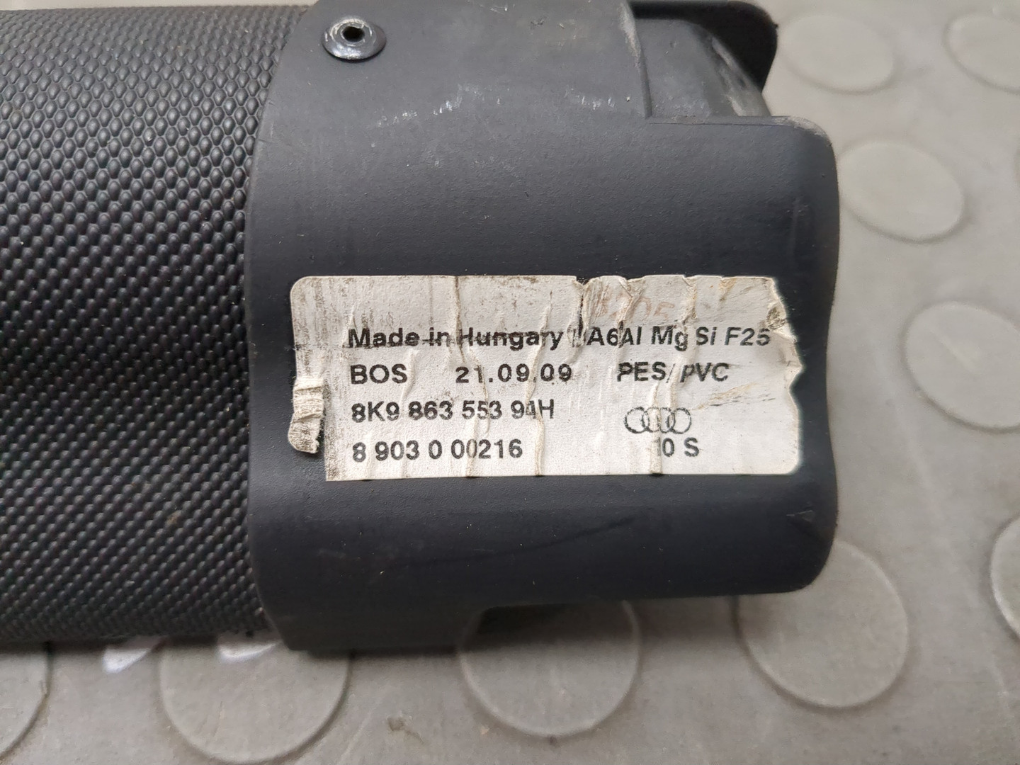 Шторка багажника