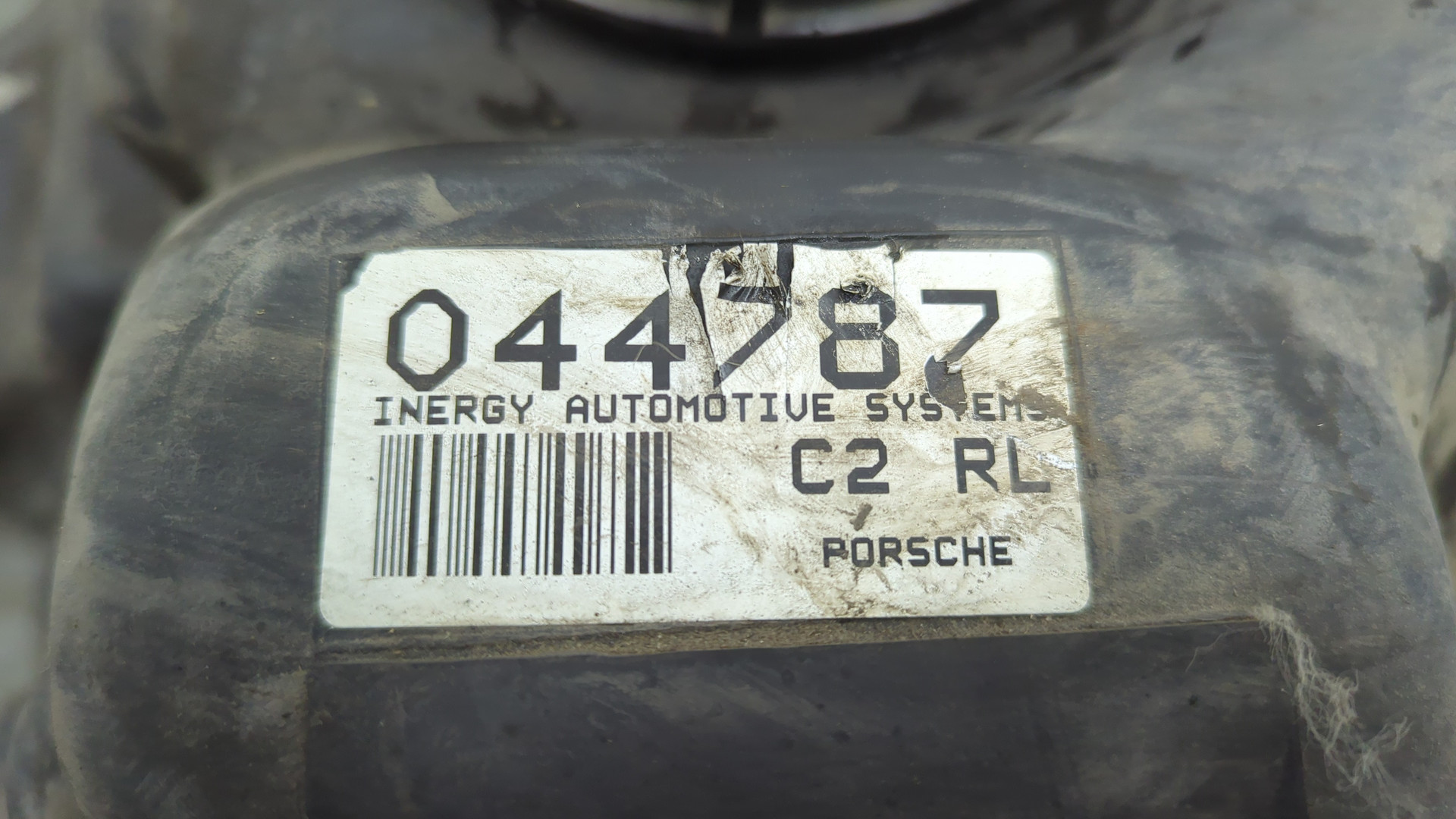 Бак топливный