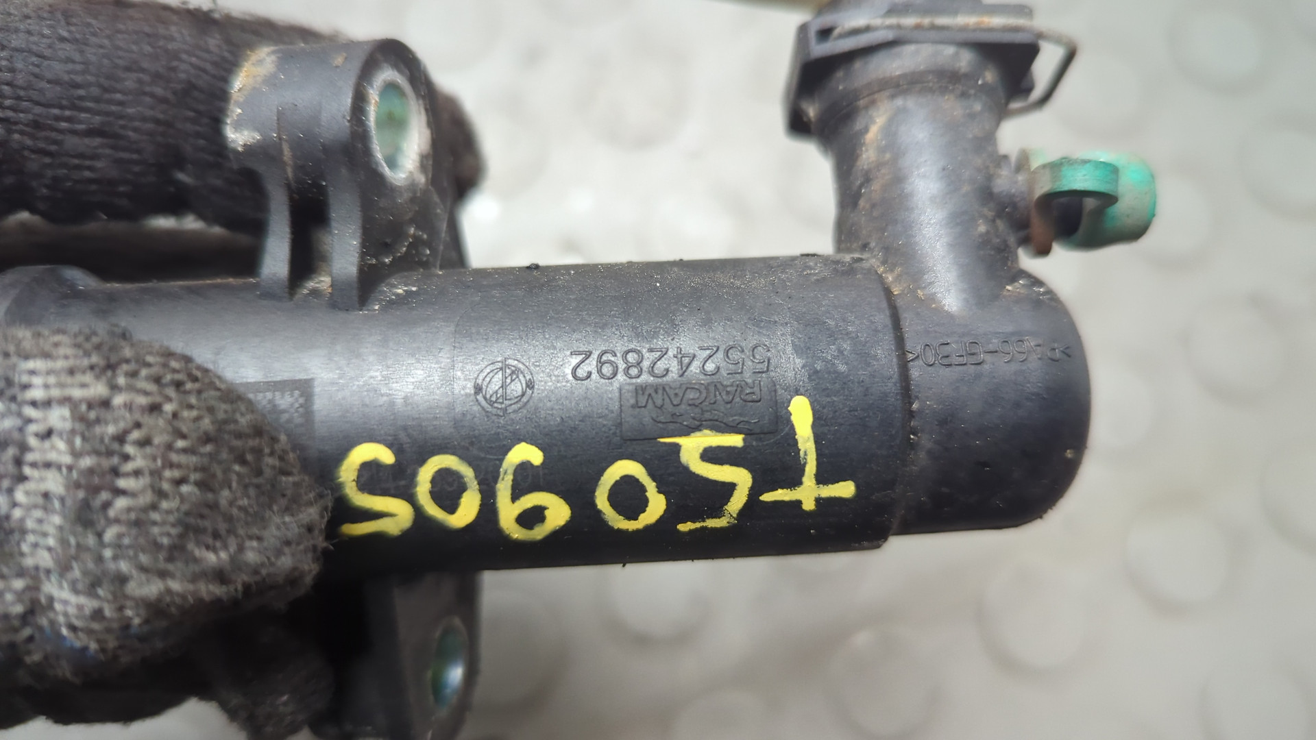 Цилиндр сцепления рабочий