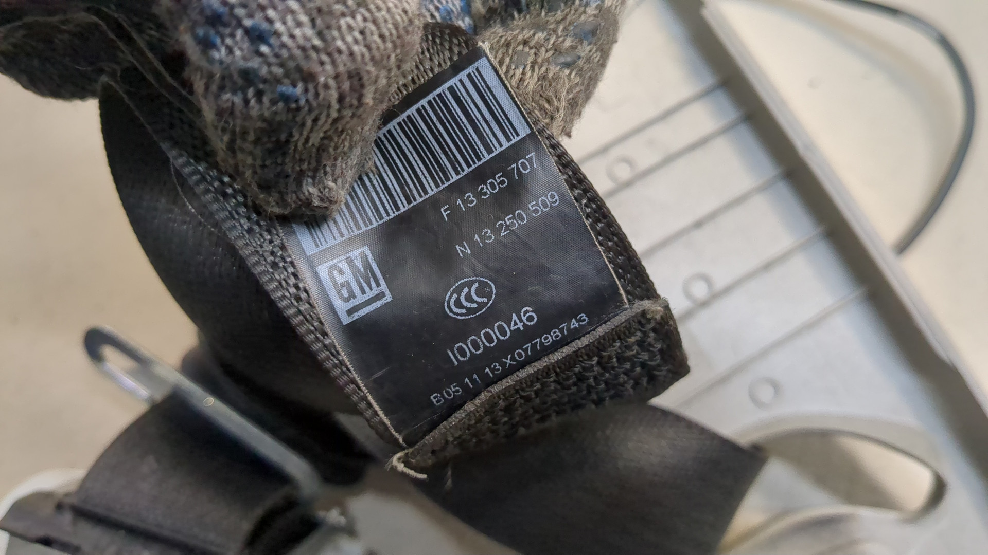 Ремень безопасности