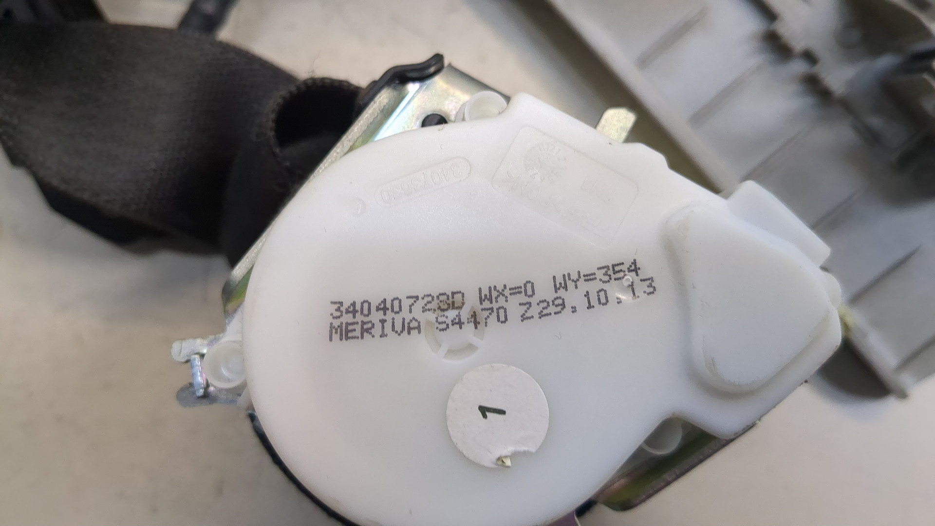 Ремень безопасности