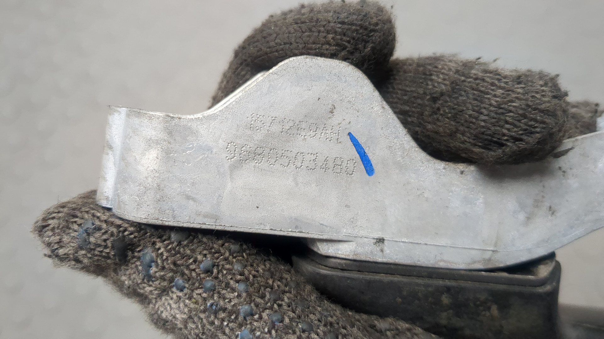 Ручка двери задней наружная левая