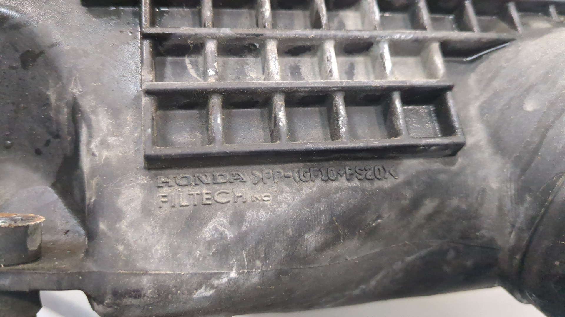 Корпус воздушного фильтра