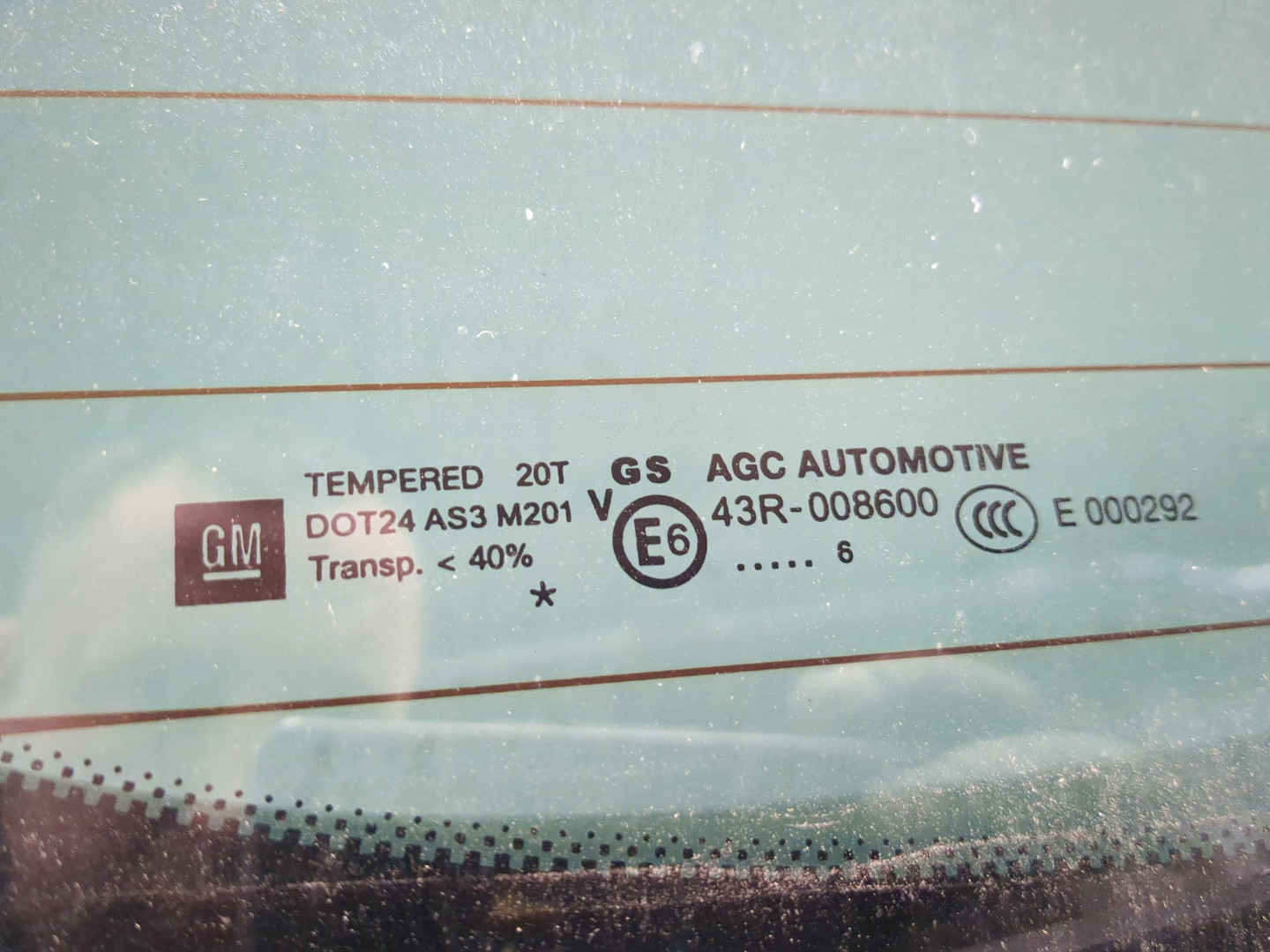 Дверь багажника