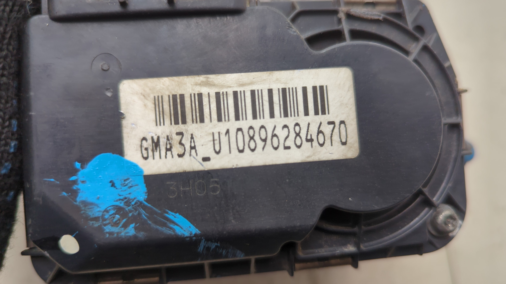 Заслонка дроссельная электрическая