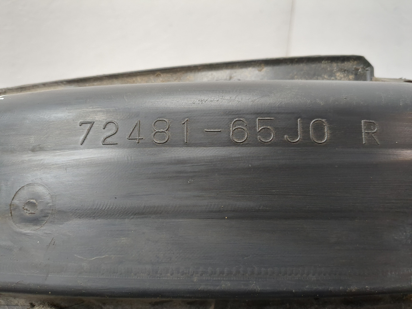 Локер передний правый