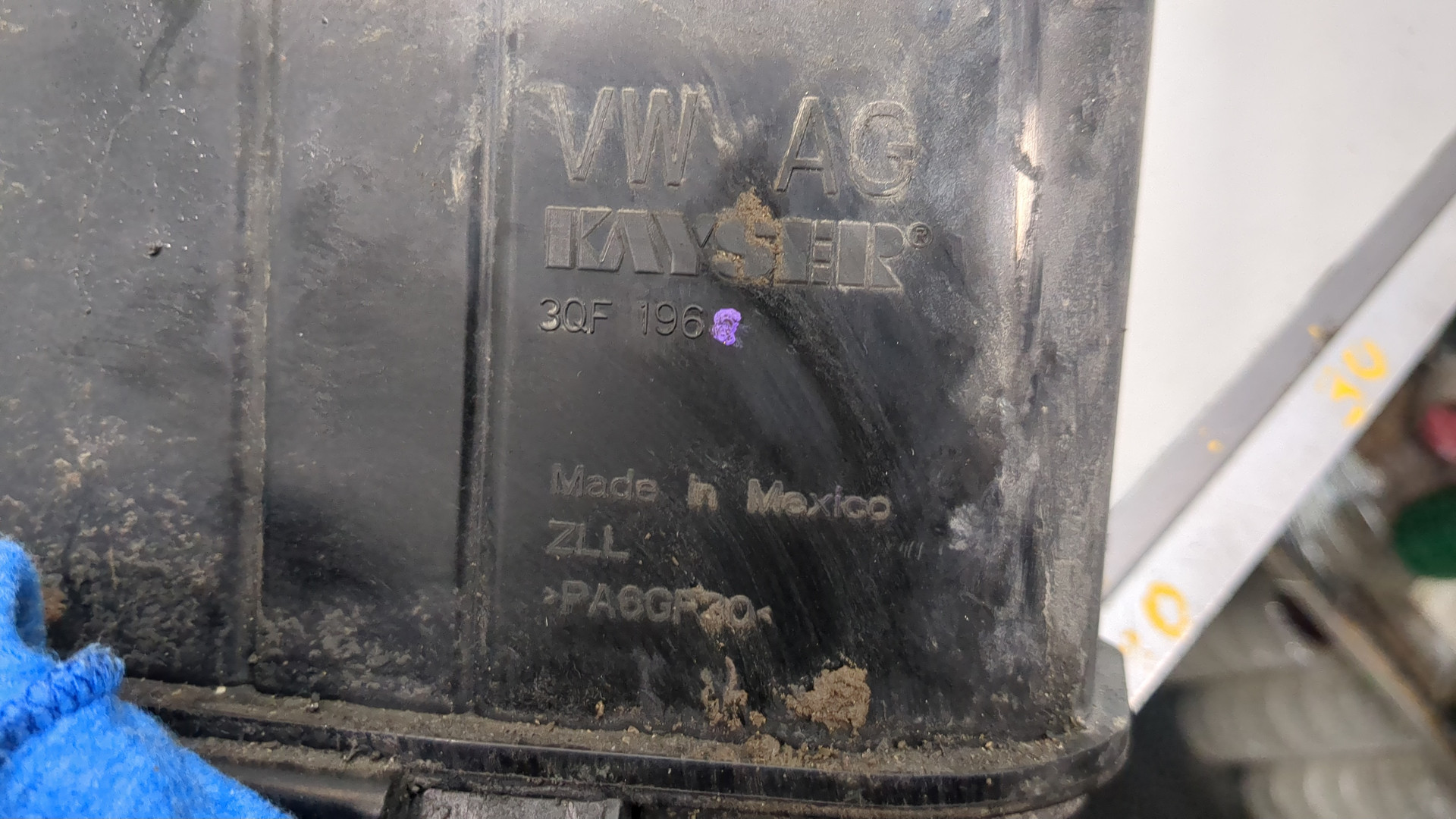 Абсорбер (фильтр угольный)