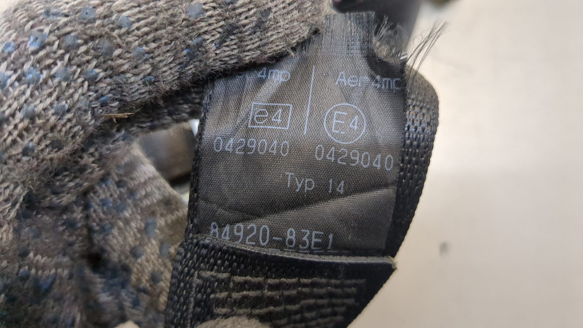 Ремень безопасности