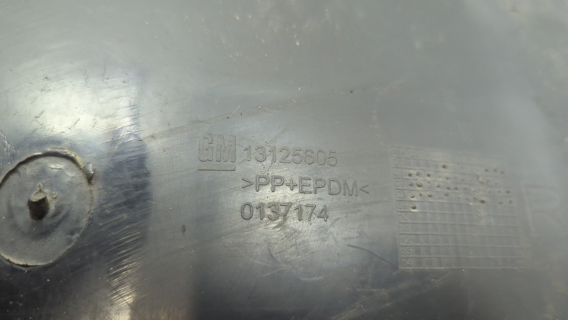 Локер передний правый