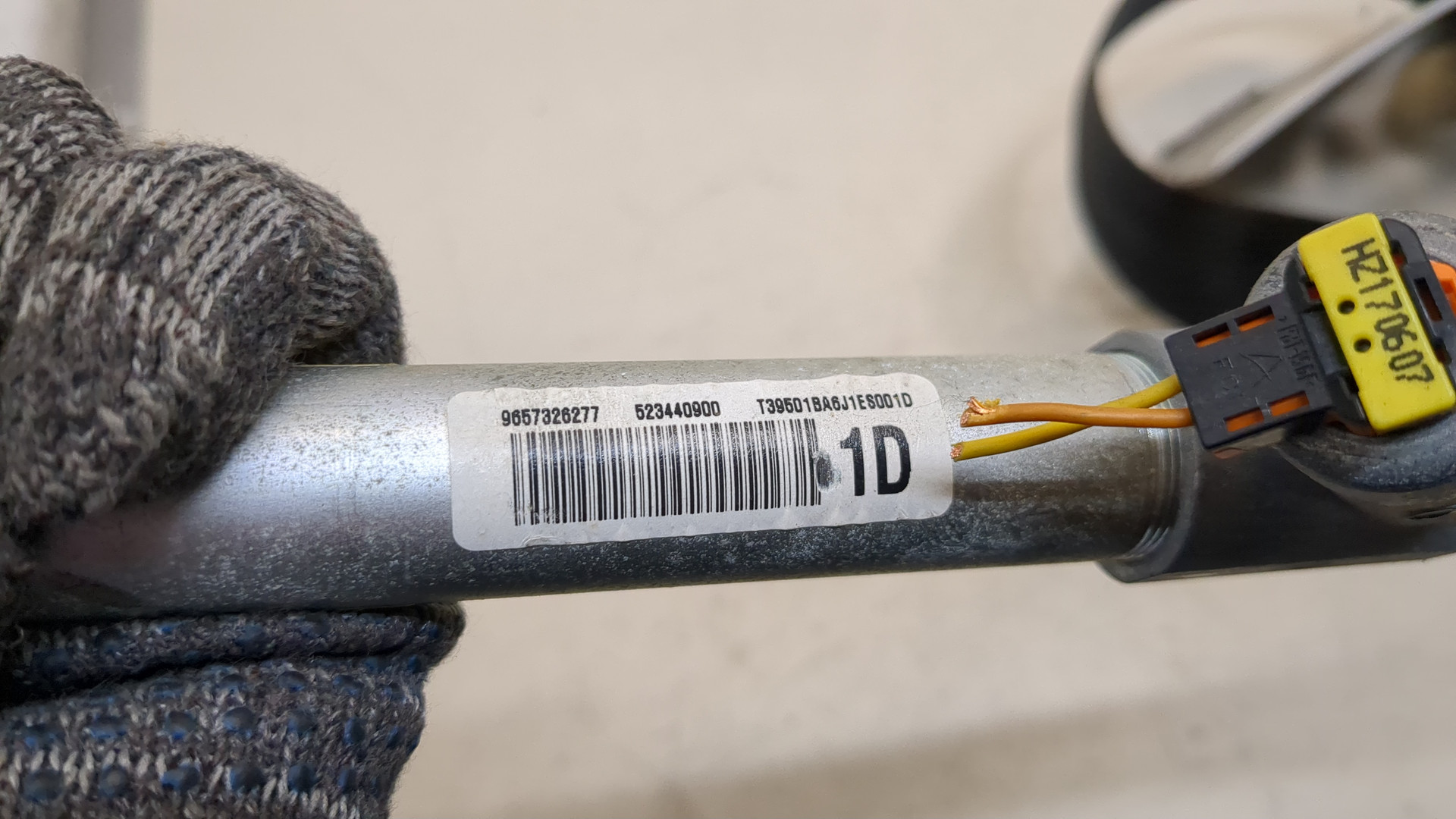 Ремень безопасности