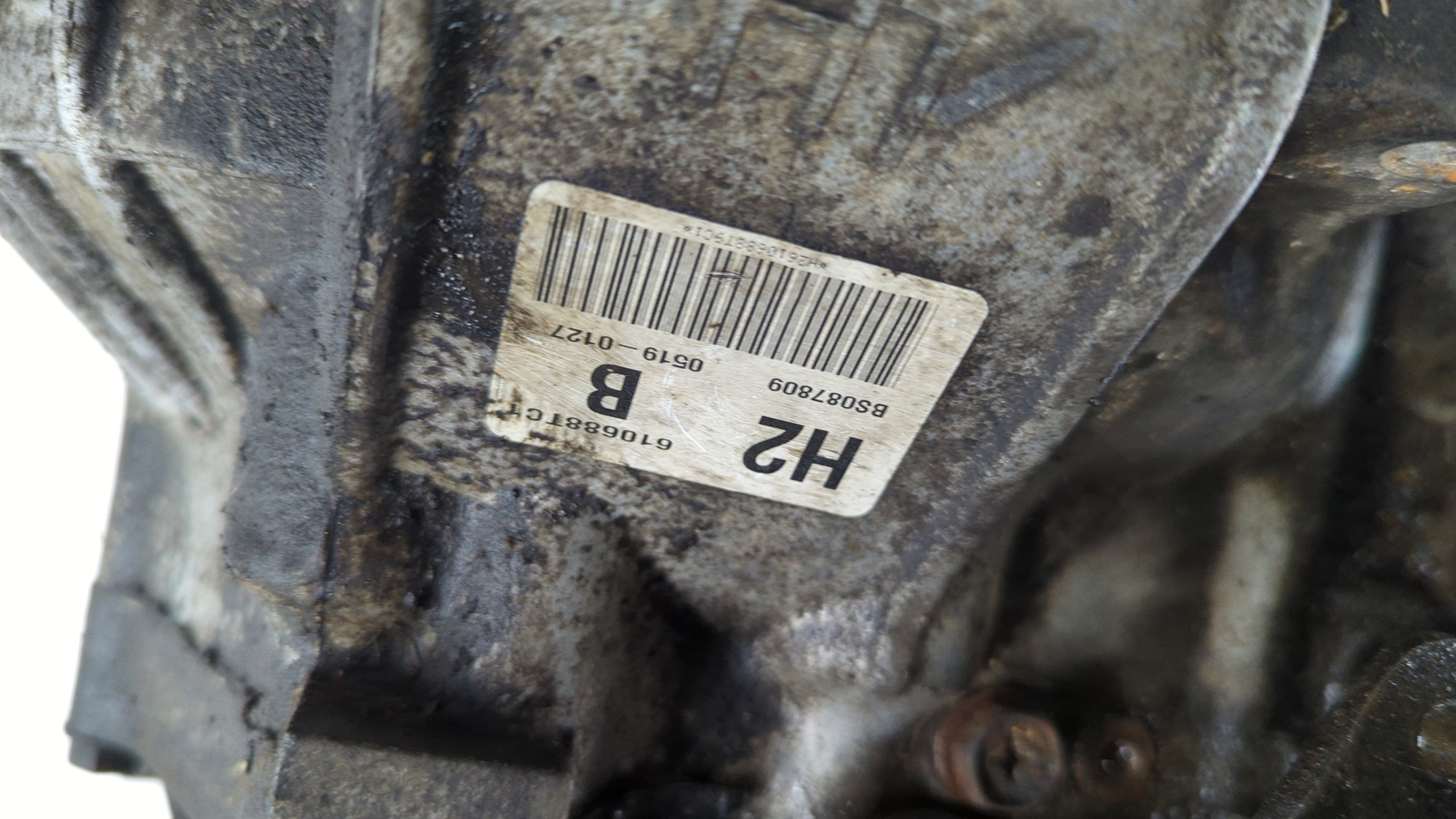 МКПП (механическая коробка переключения передач)