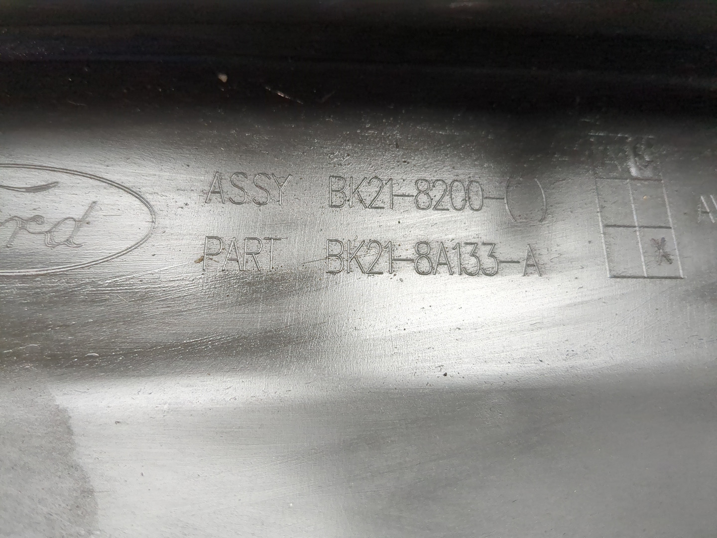 Решетка радиатора