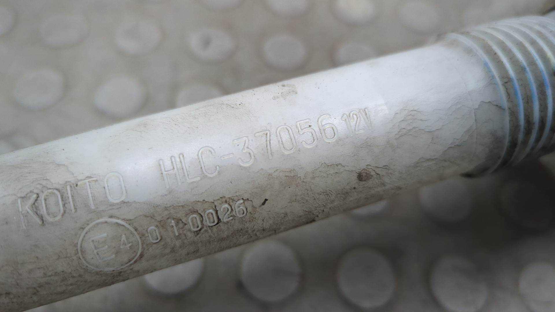 Бачок омывателя лобового стекла