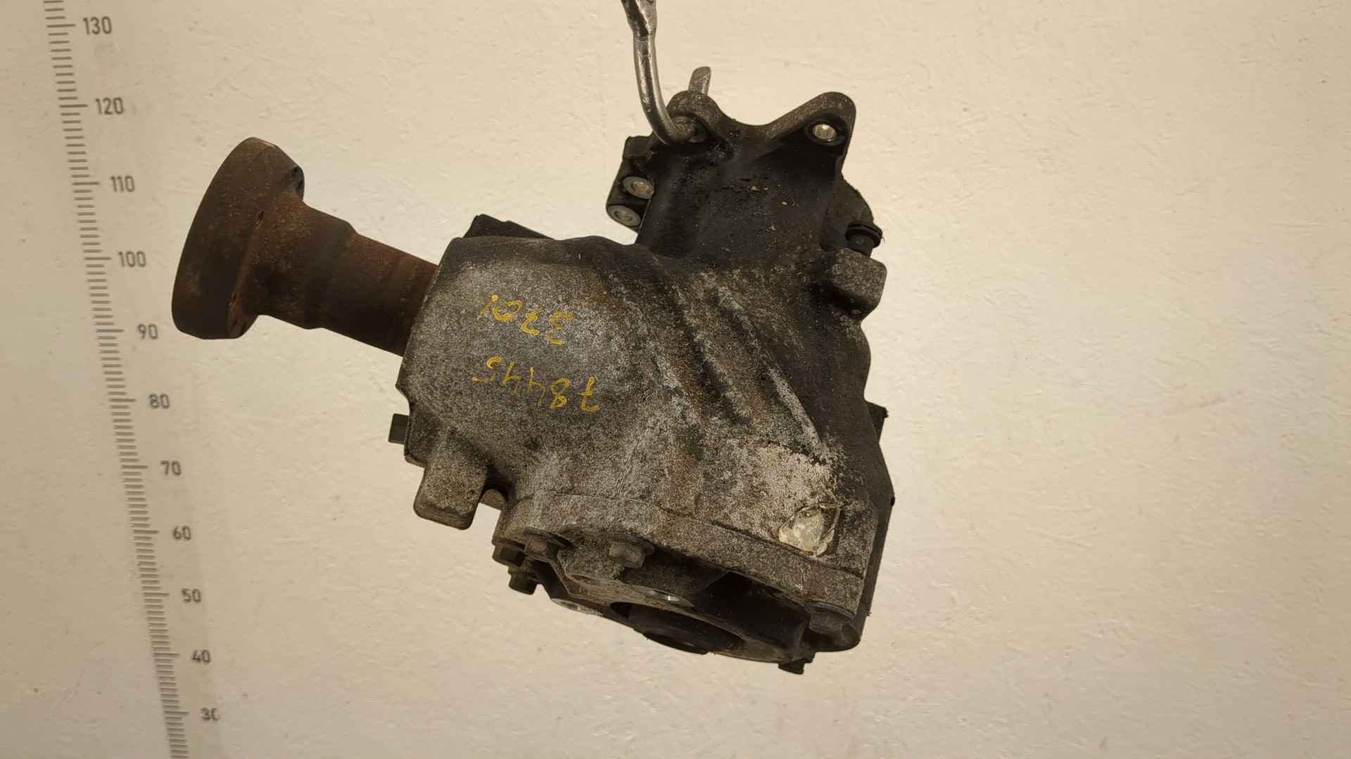 Коробка раздаточная