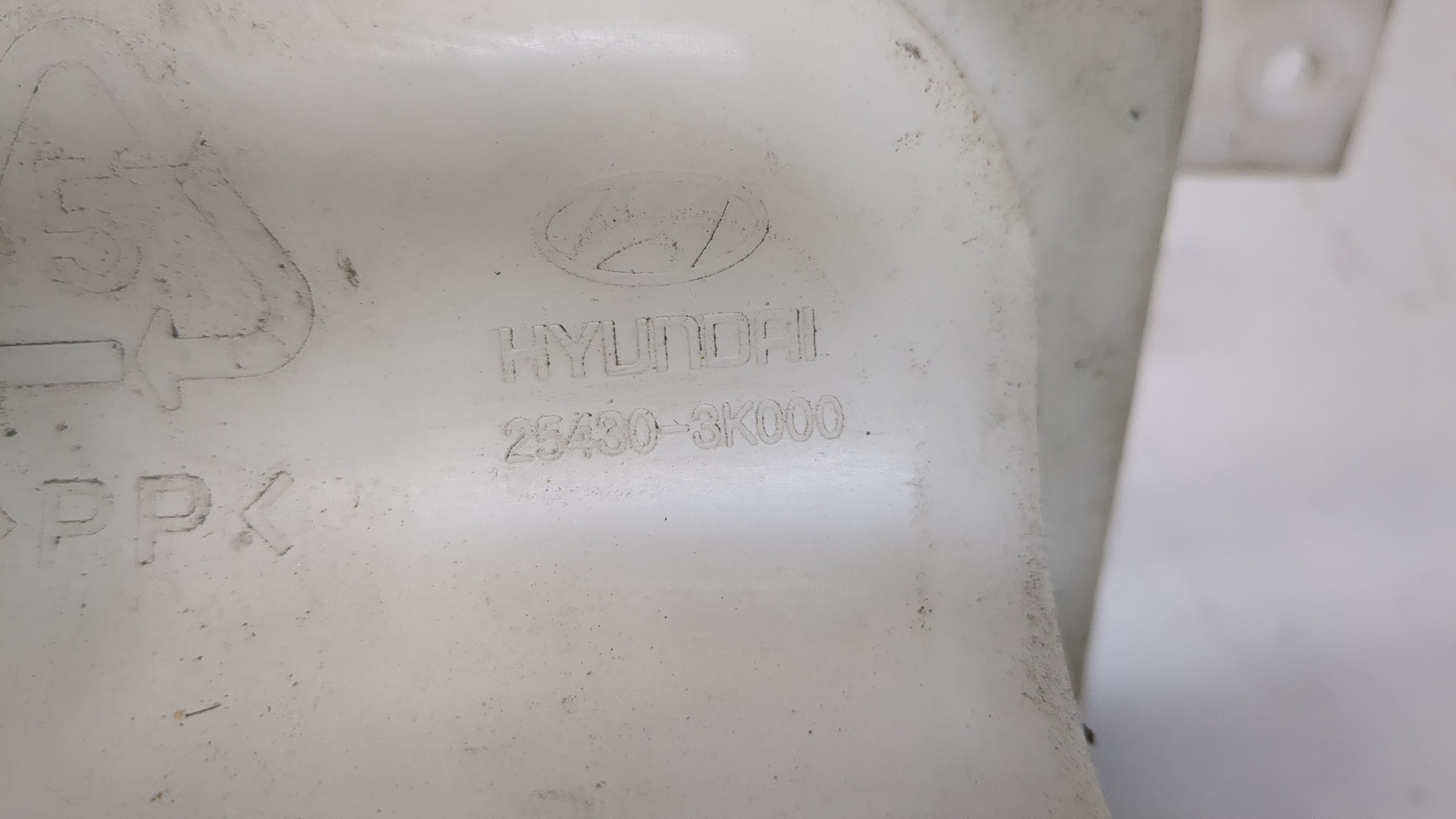 Бачок расширительный