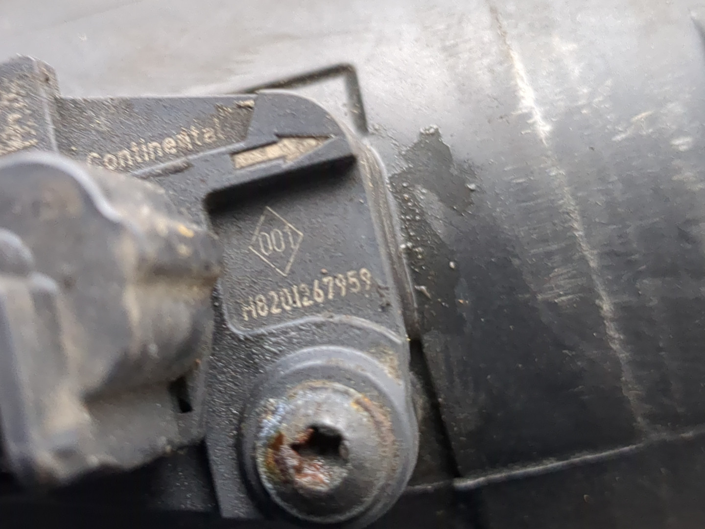 Корпус воздушного фильтра