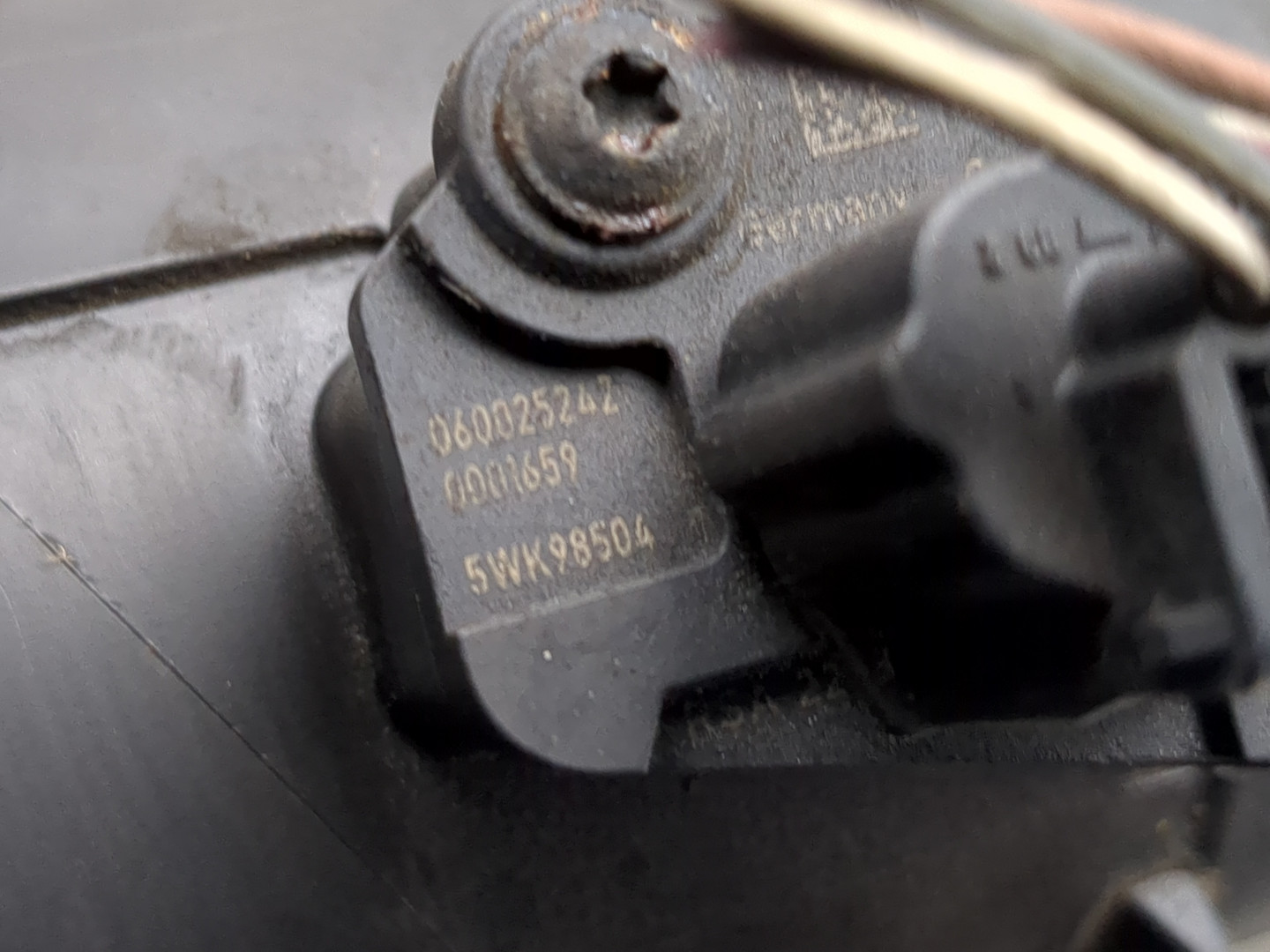 Корпус воздушного фильтра