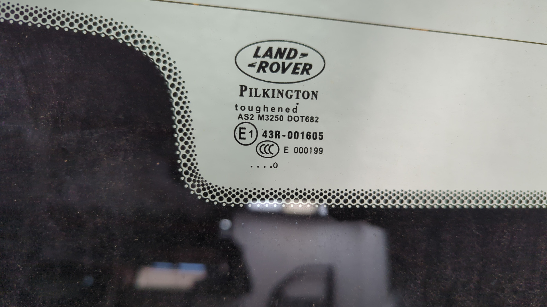 Дверь багажника