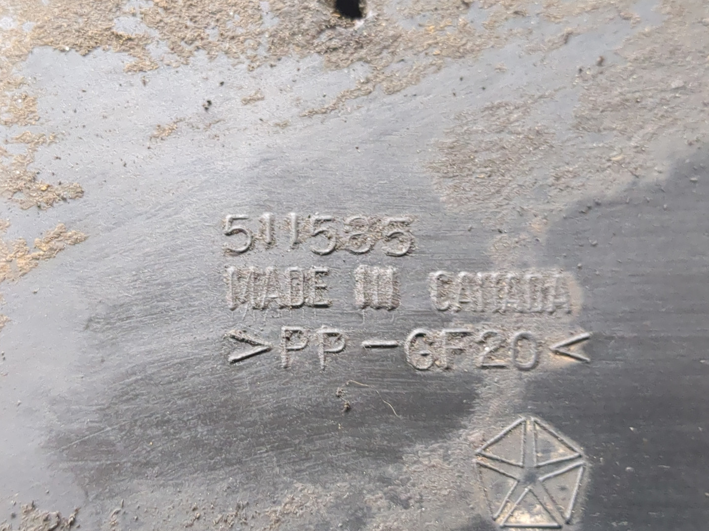 Корпус воздушного фильтра