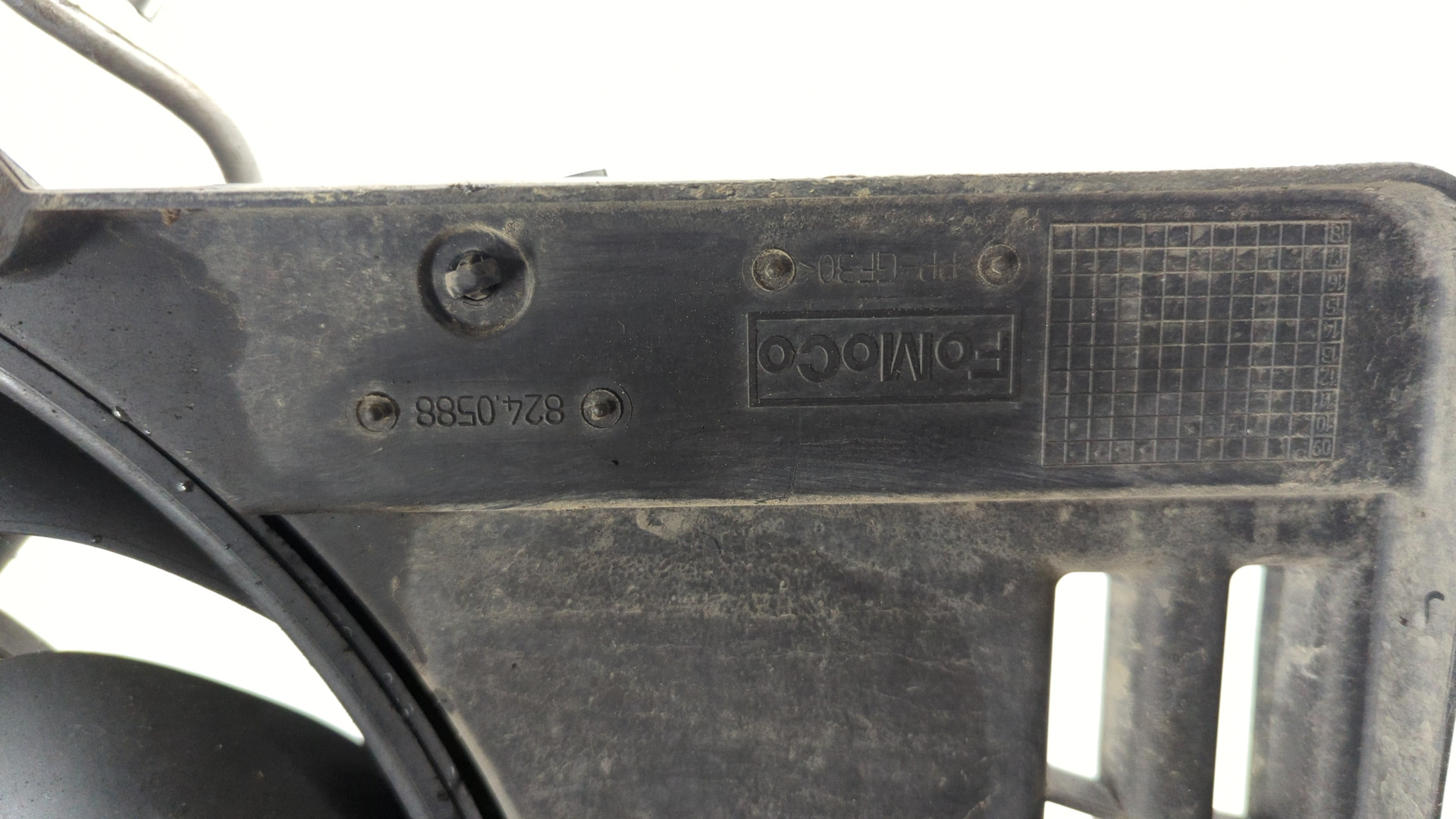 Вентилятор радиатора